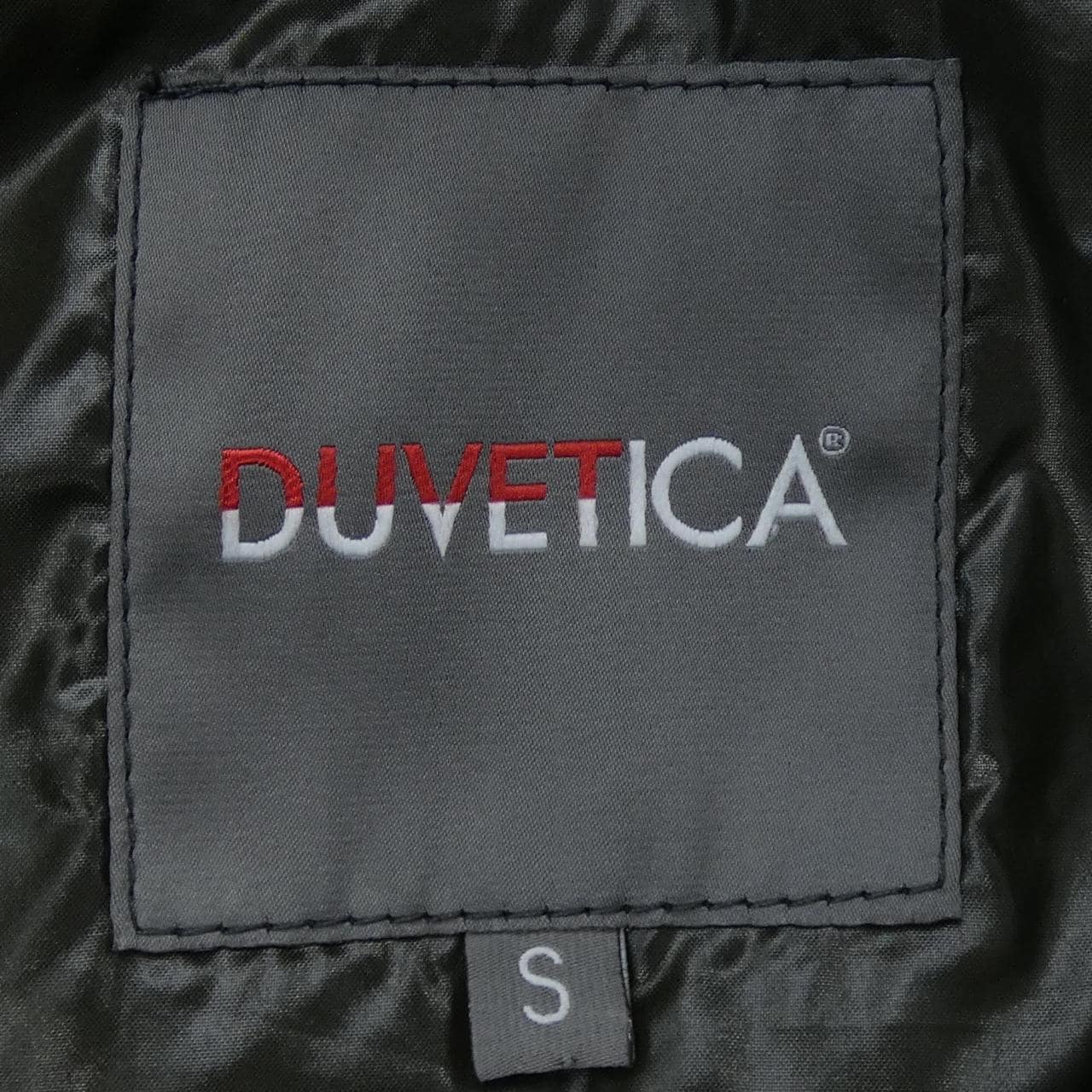 デュベティカ DUVETICA ダウンジャケット