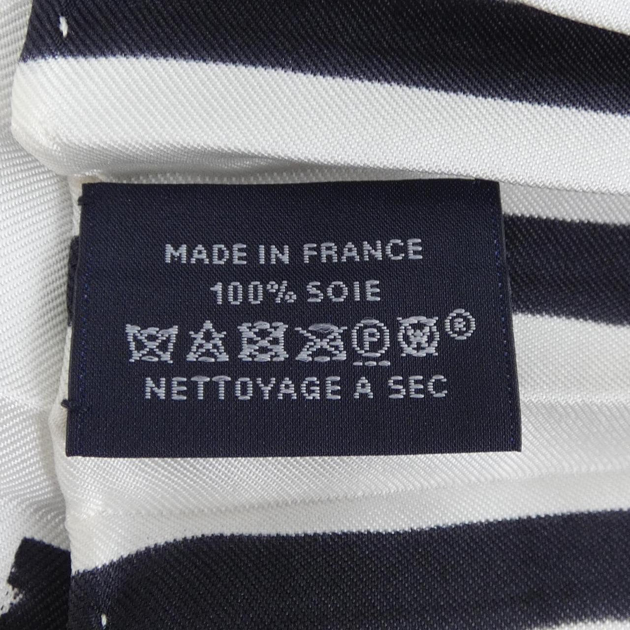 エルメス HERMES BRIDES DE GALA STOLE