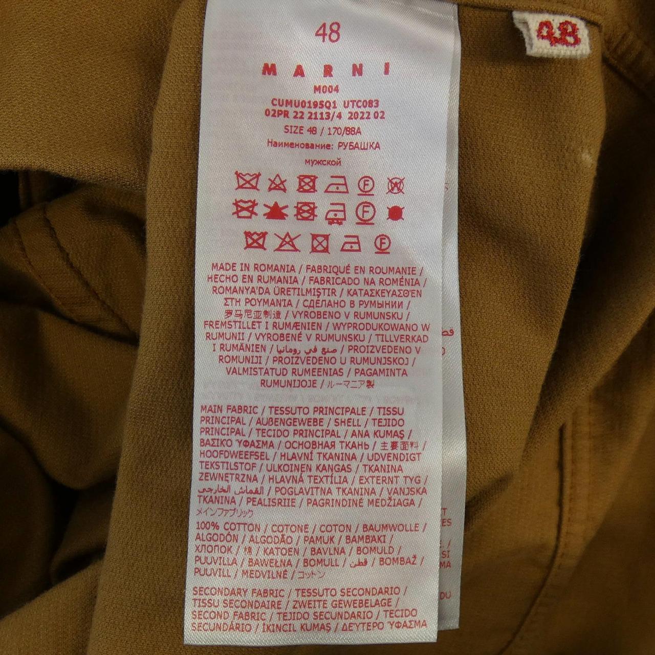 マルニ MARNI CUMU0195Q1 シャツ