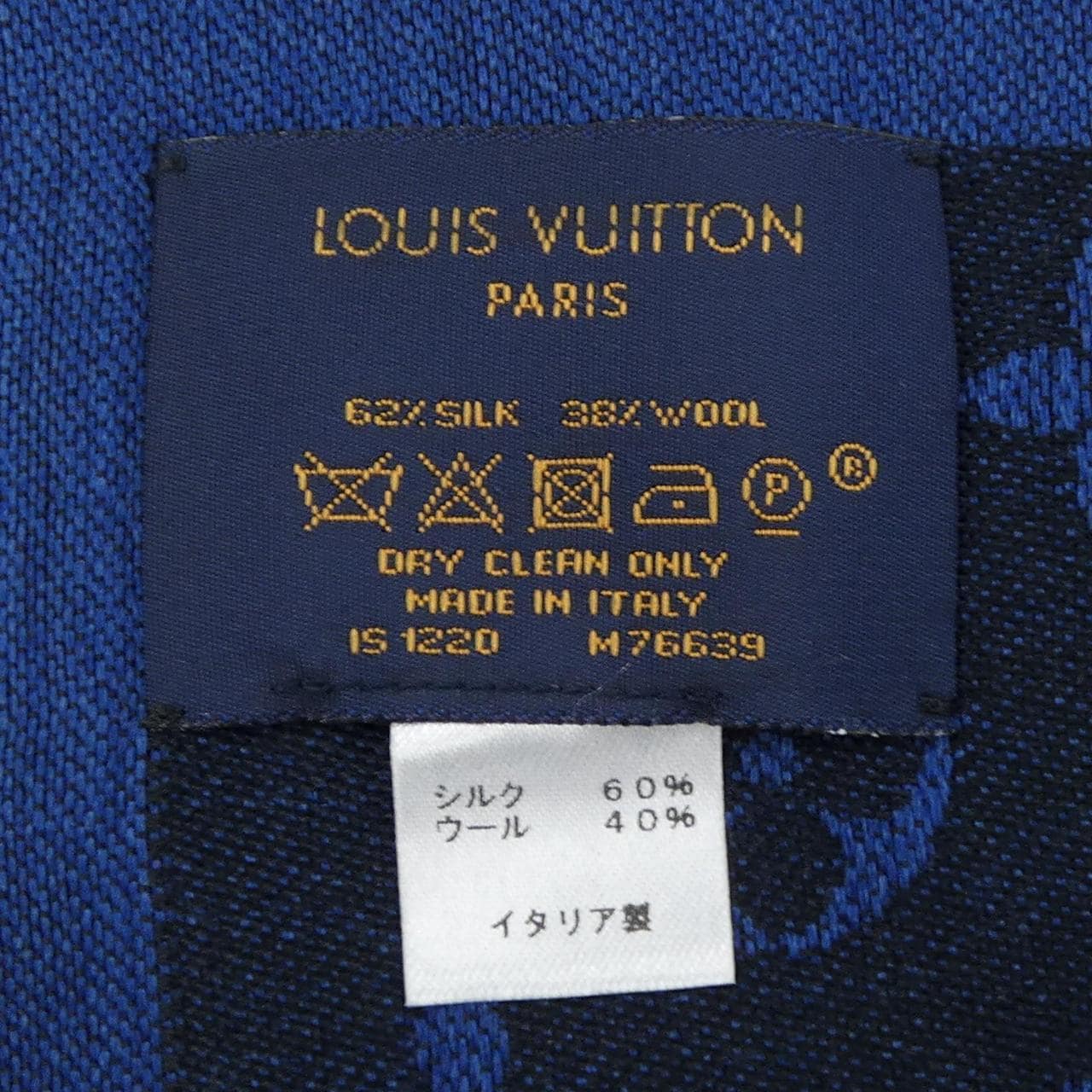 ルイヴィトン LOUIS VUITTON M76639 ショール