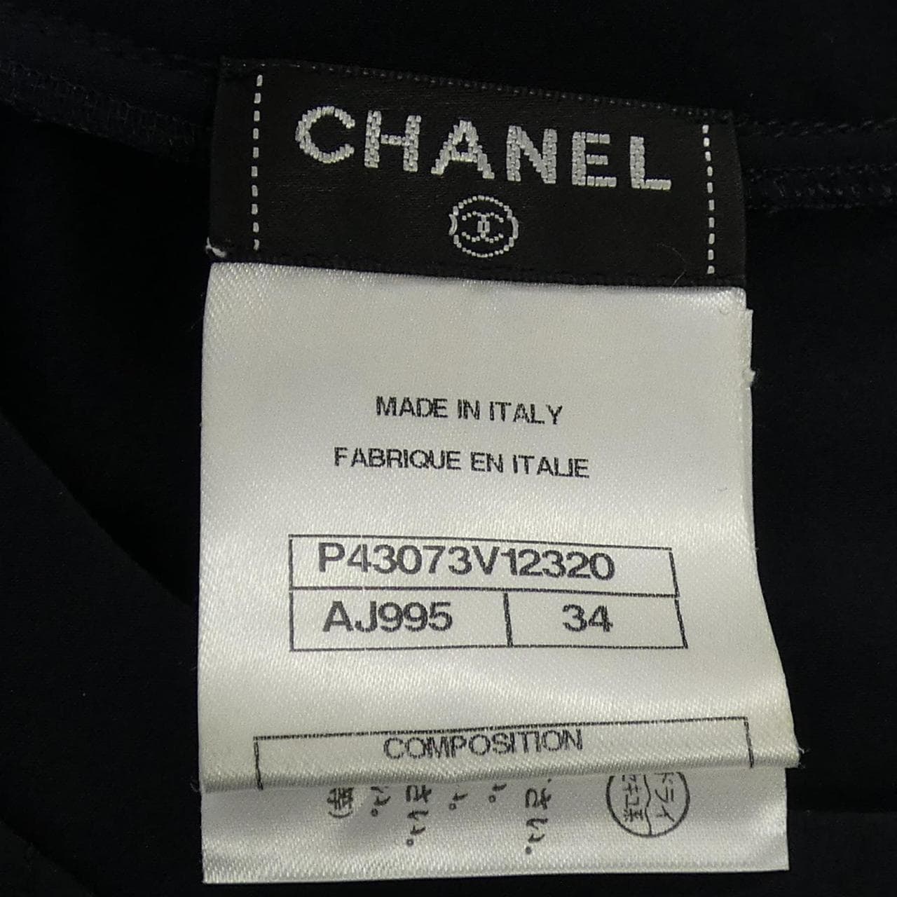 シャネル CHANEL P43073V12320 トップス