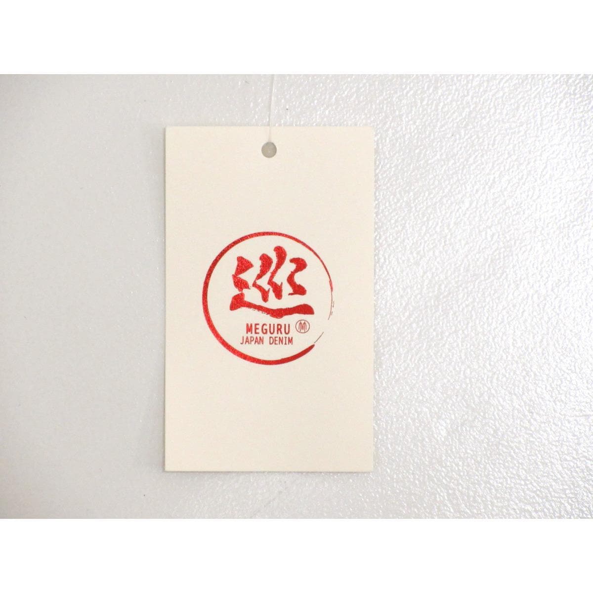 【新品】男物　羽織　デニム　Ｍサイズ