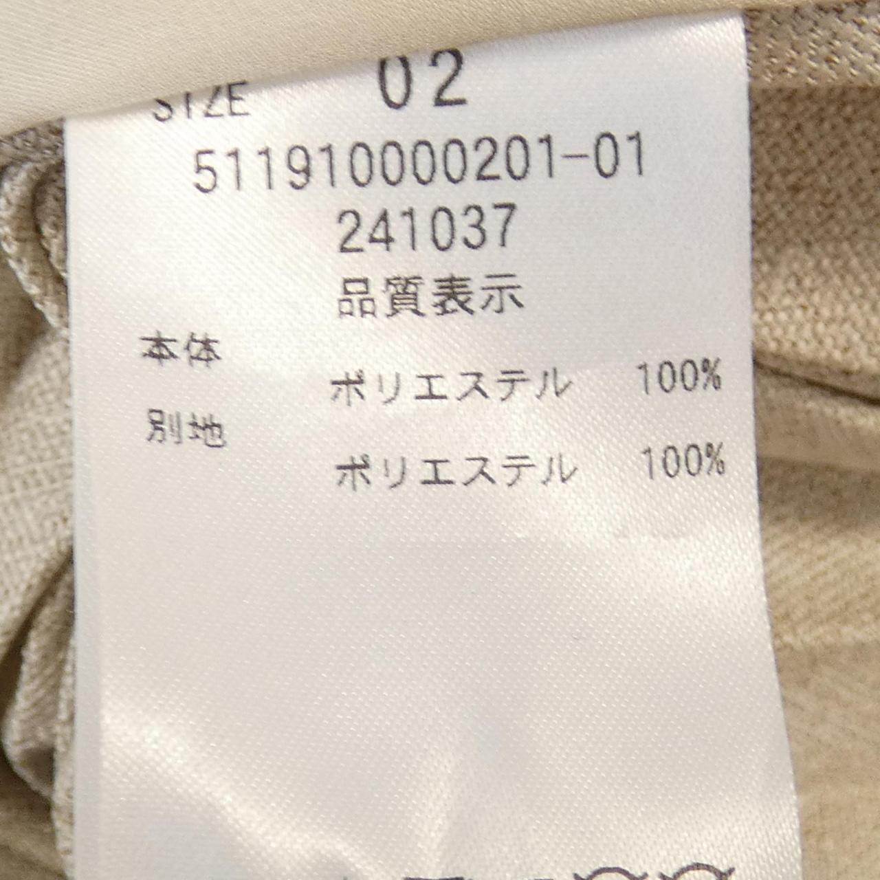 エレンディーク ELENDEEK ジャケット