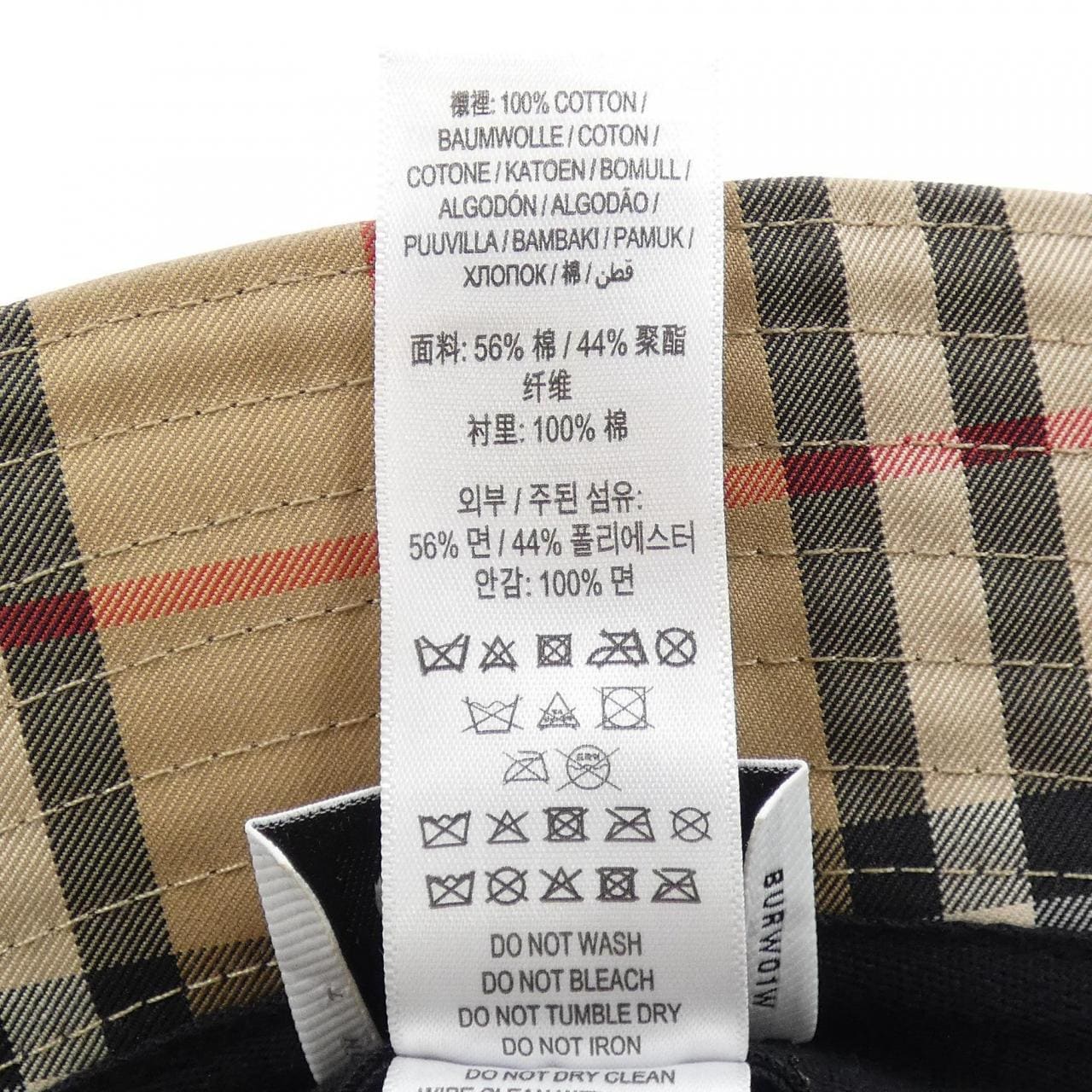 BURBERRY BURBERRY HAT
