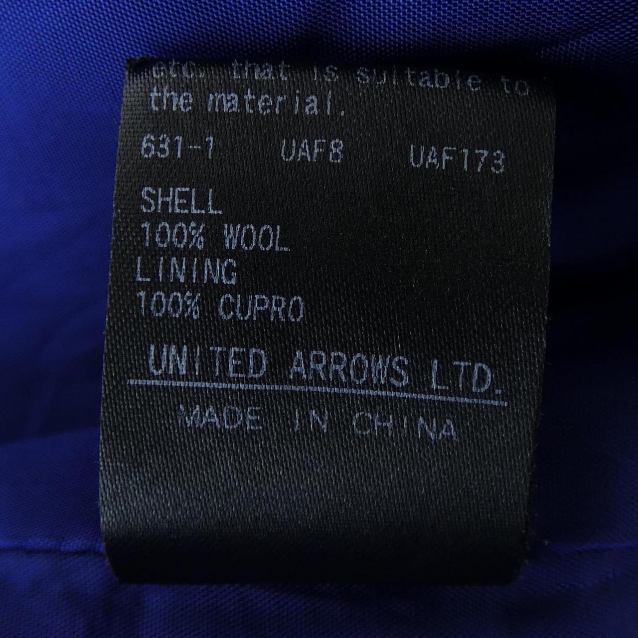 ユナイテッドアローズ UNITED ARROWS ジャケット