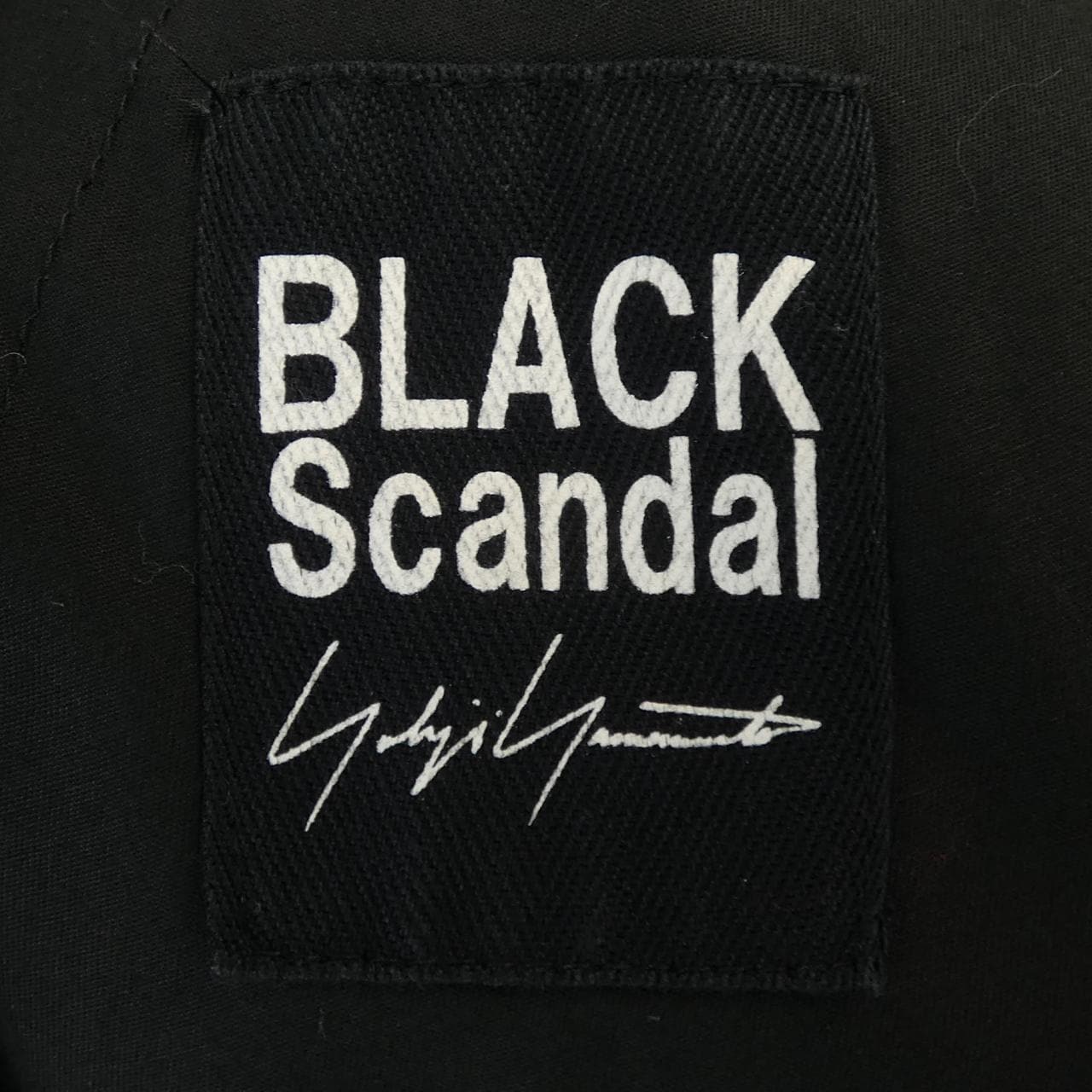 ヨウジヤマモト YOHJI YAMAMOTO HH-P63-251 パンツ