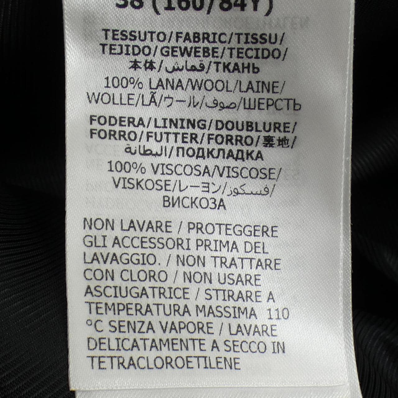 グッチ GUCCI 776572 ZHW03 コート