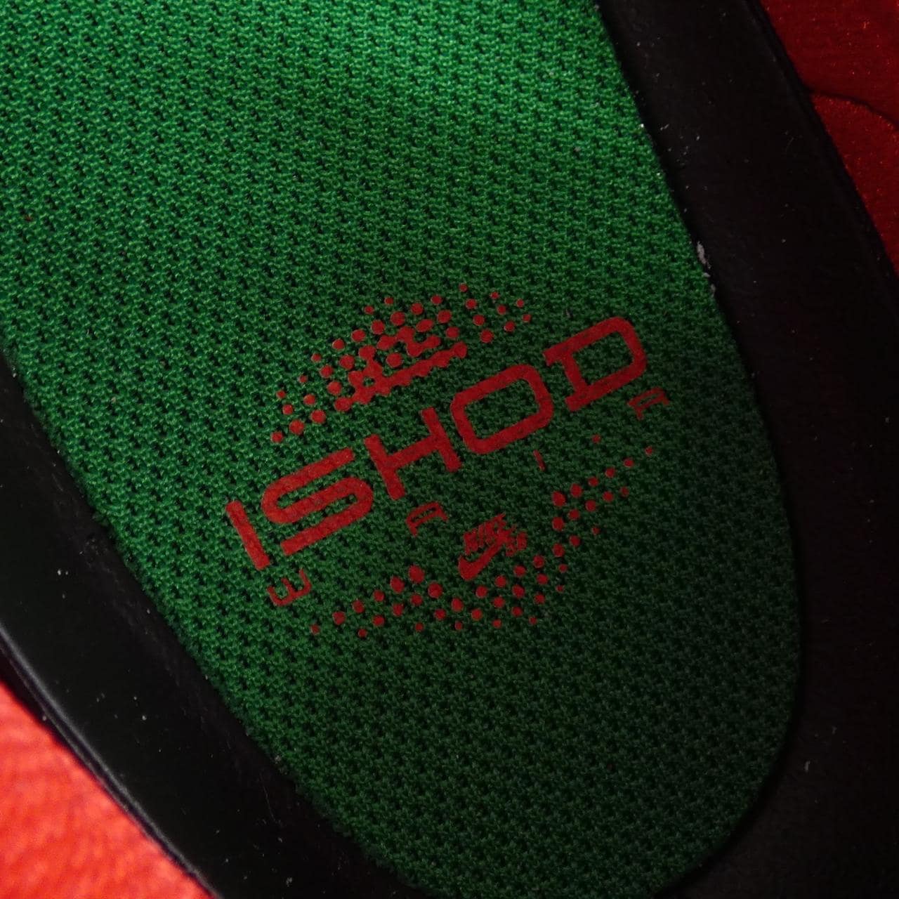 ナイキ NIKE DZ5648-100 スニーカー