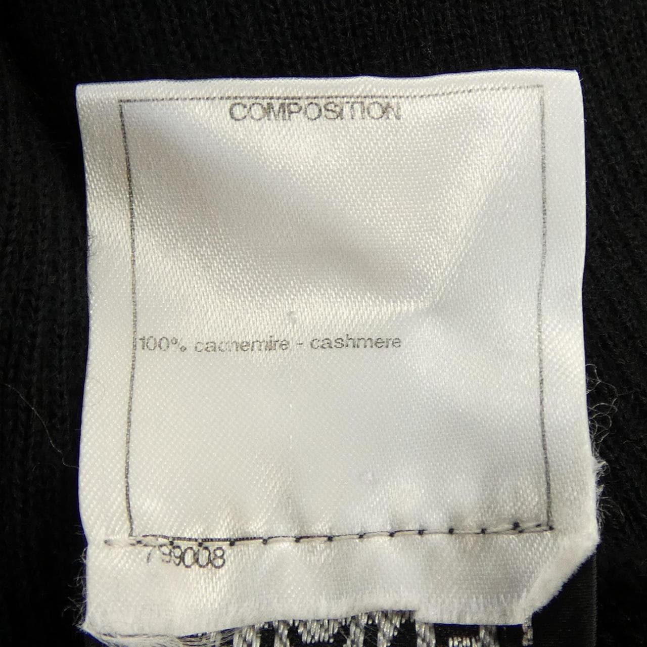 シャネル CHANEL P42530K04291 ニット