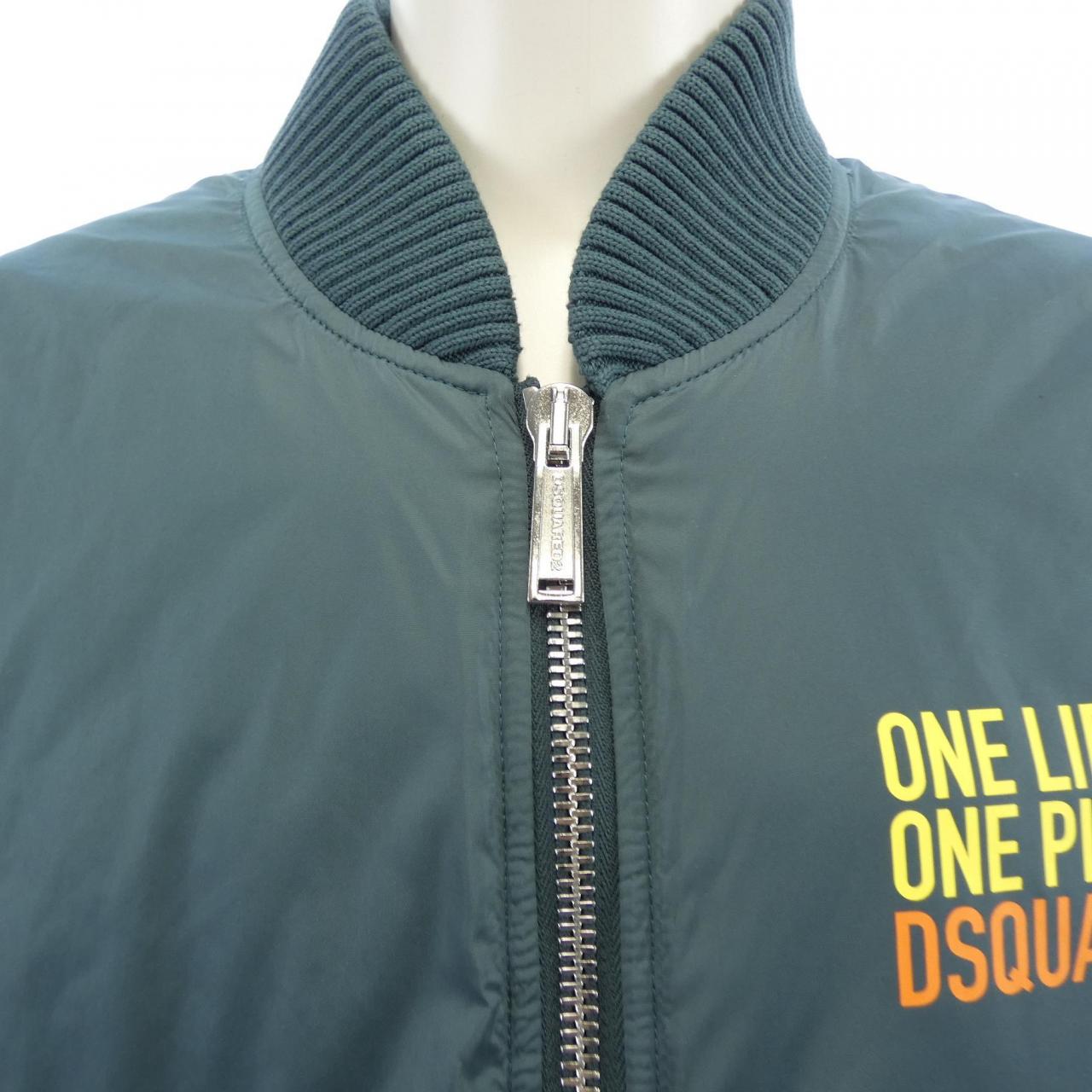 ディースクエアード DSQUARED2 S78AN0047 ダウンジャケット