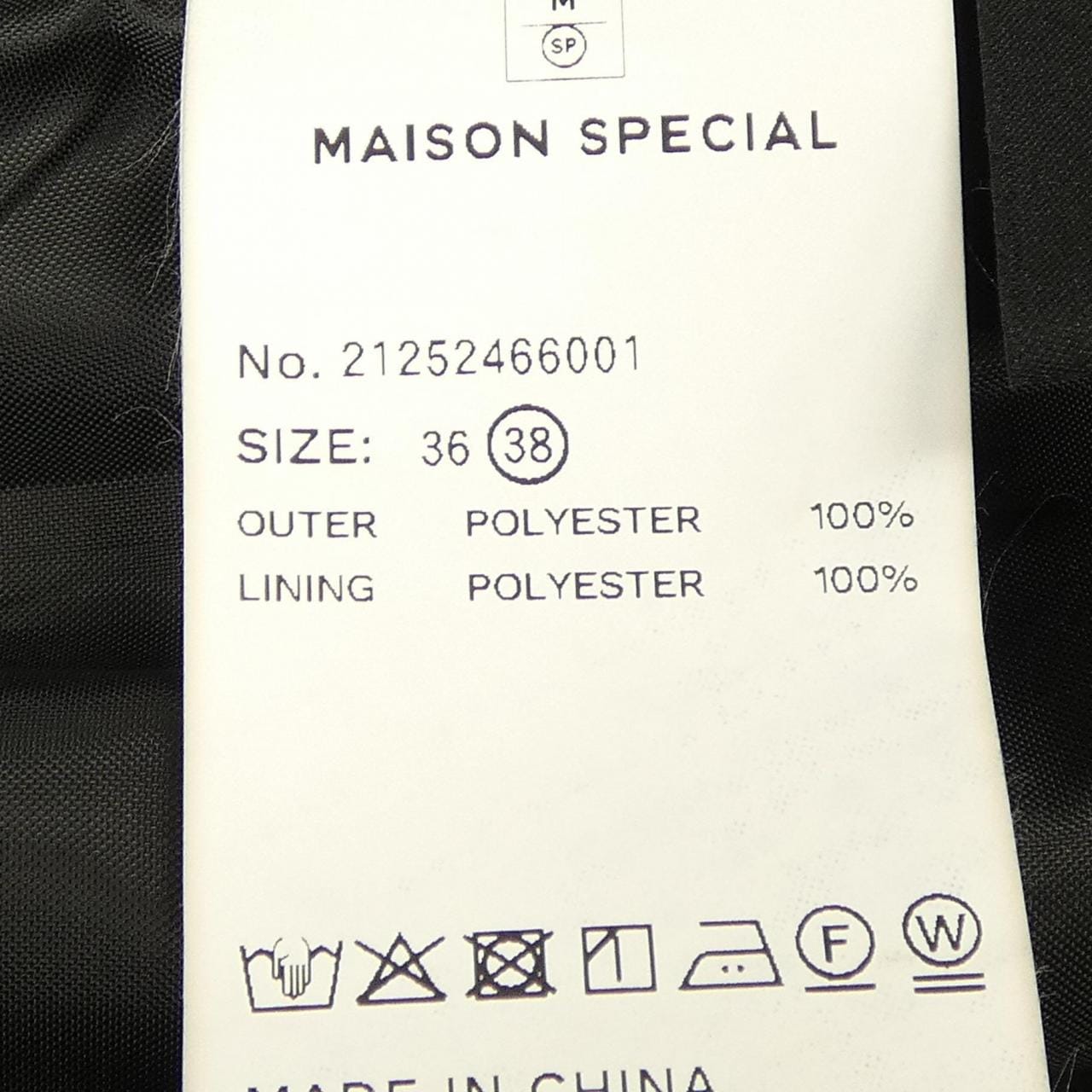 メゾンスペシャル MAISON SPECIAL 21252466001 パンツ
