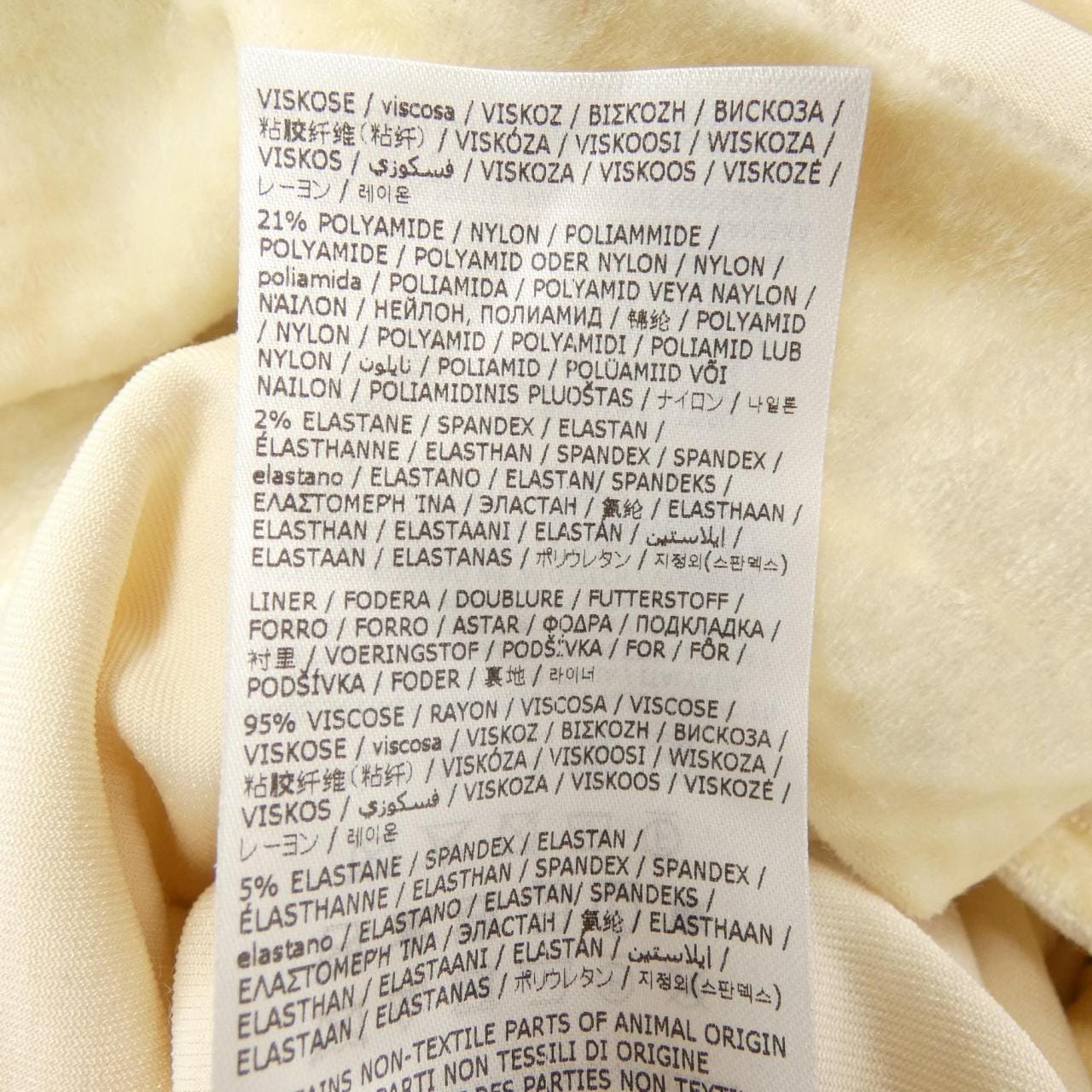 JIL SANDER J02DL0016 Shirt
