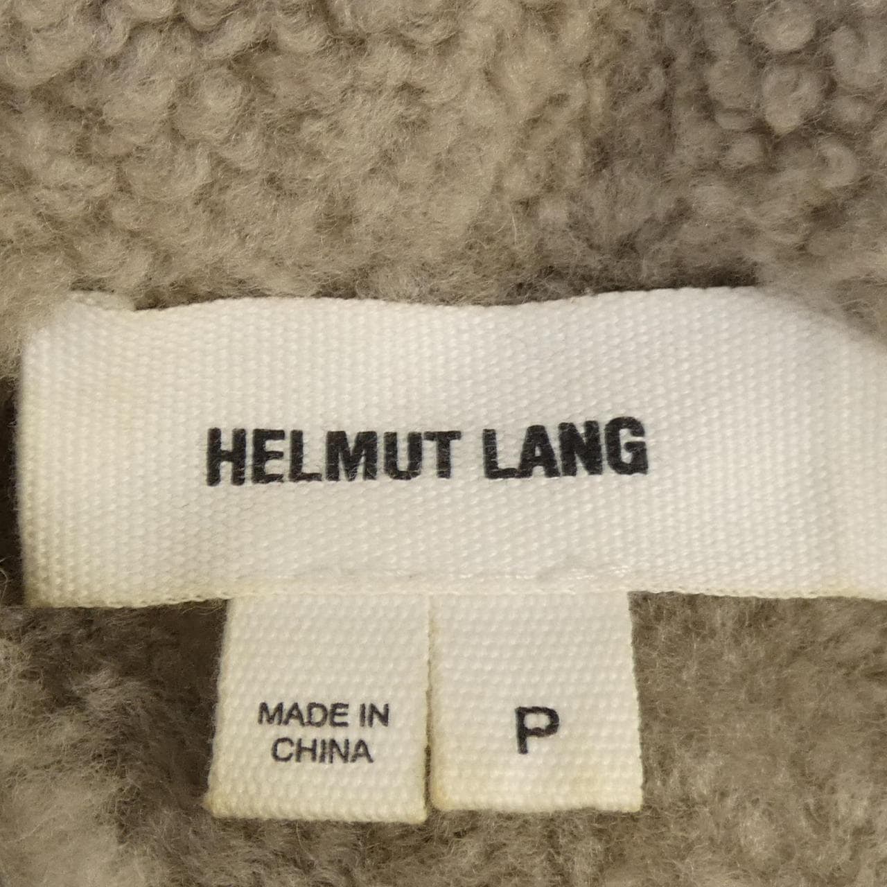 ヘルムートラング HELMUT LANG ベスト