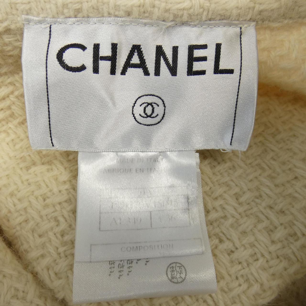 【ヴィンテージ】シャネル CHANEL コート