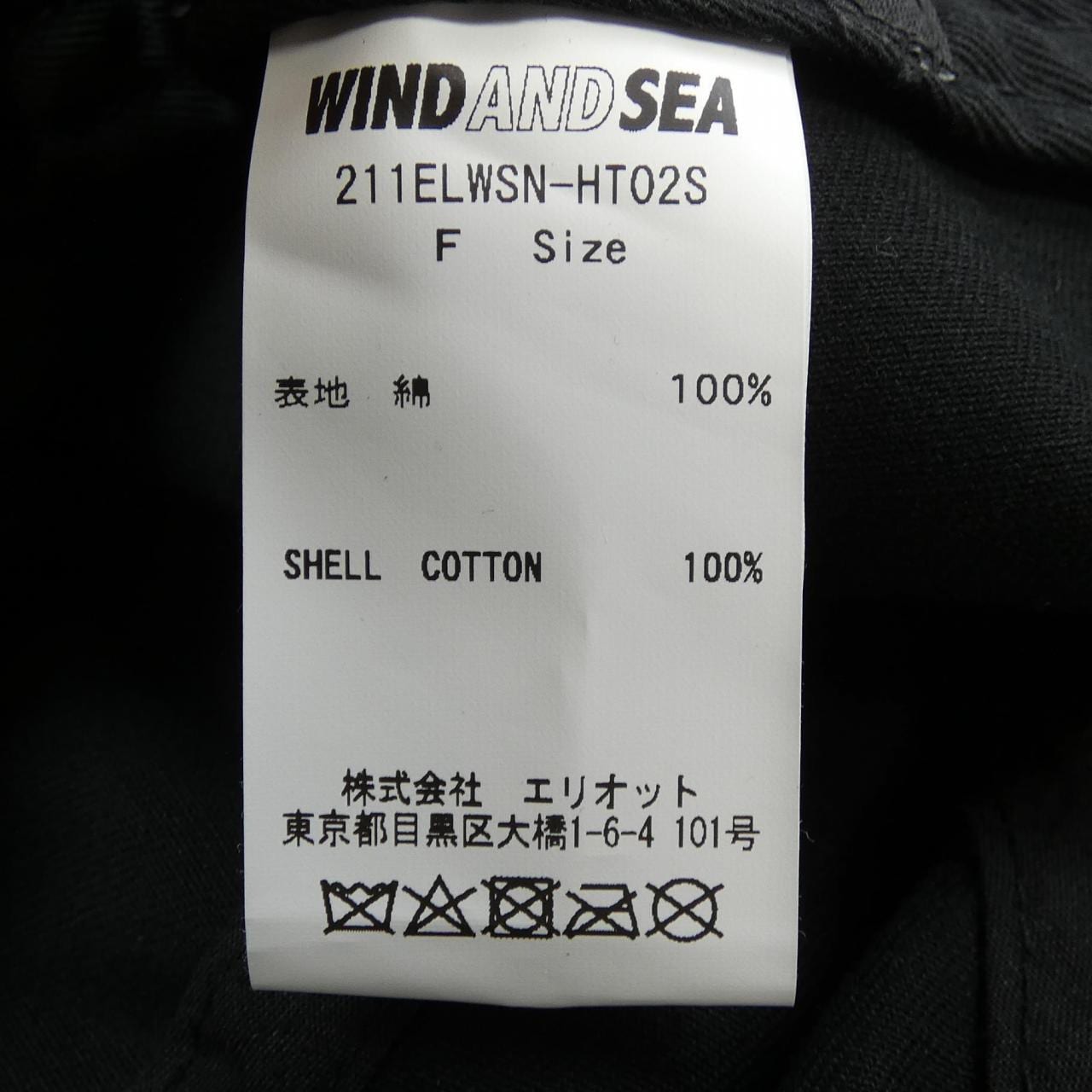 邻居帽NEIGHBORHOOD 211ELWSN-HT02S帽