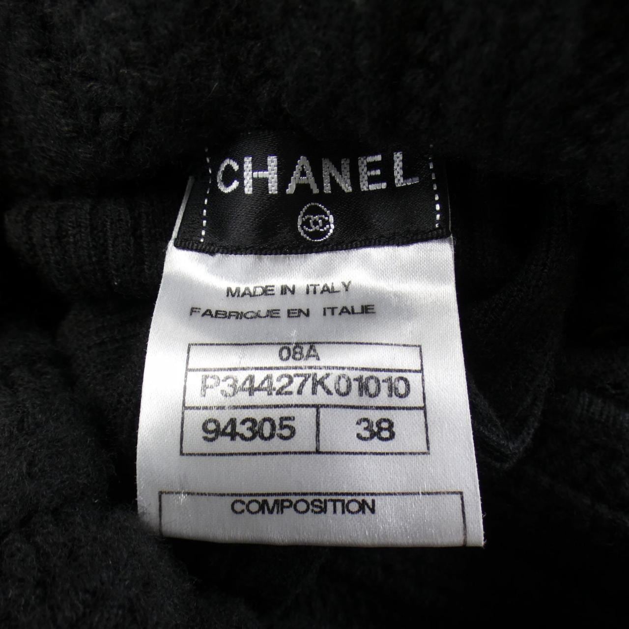 シャネル CHANEL ニット