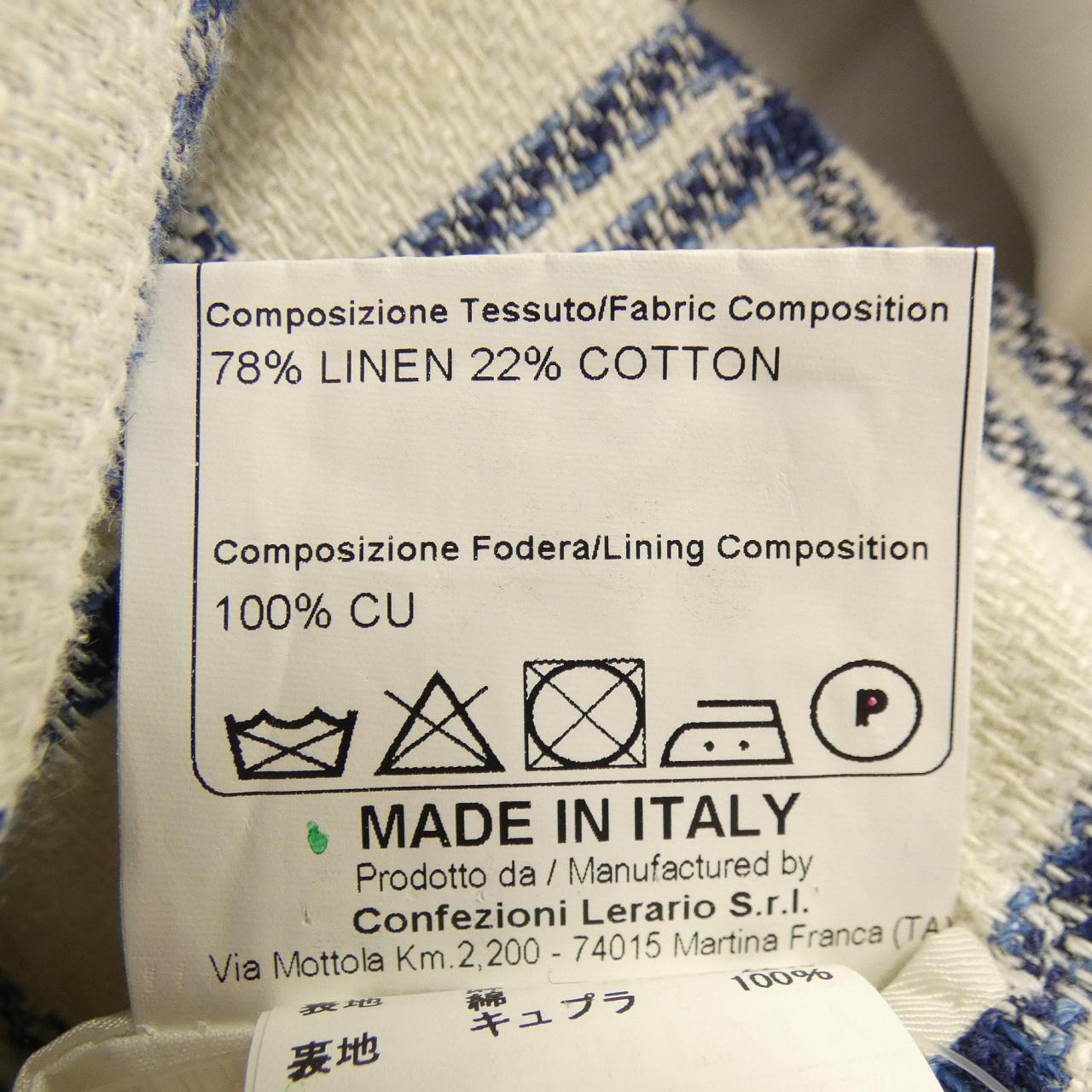 タリアトーレ TAGLIATORE ジャケット