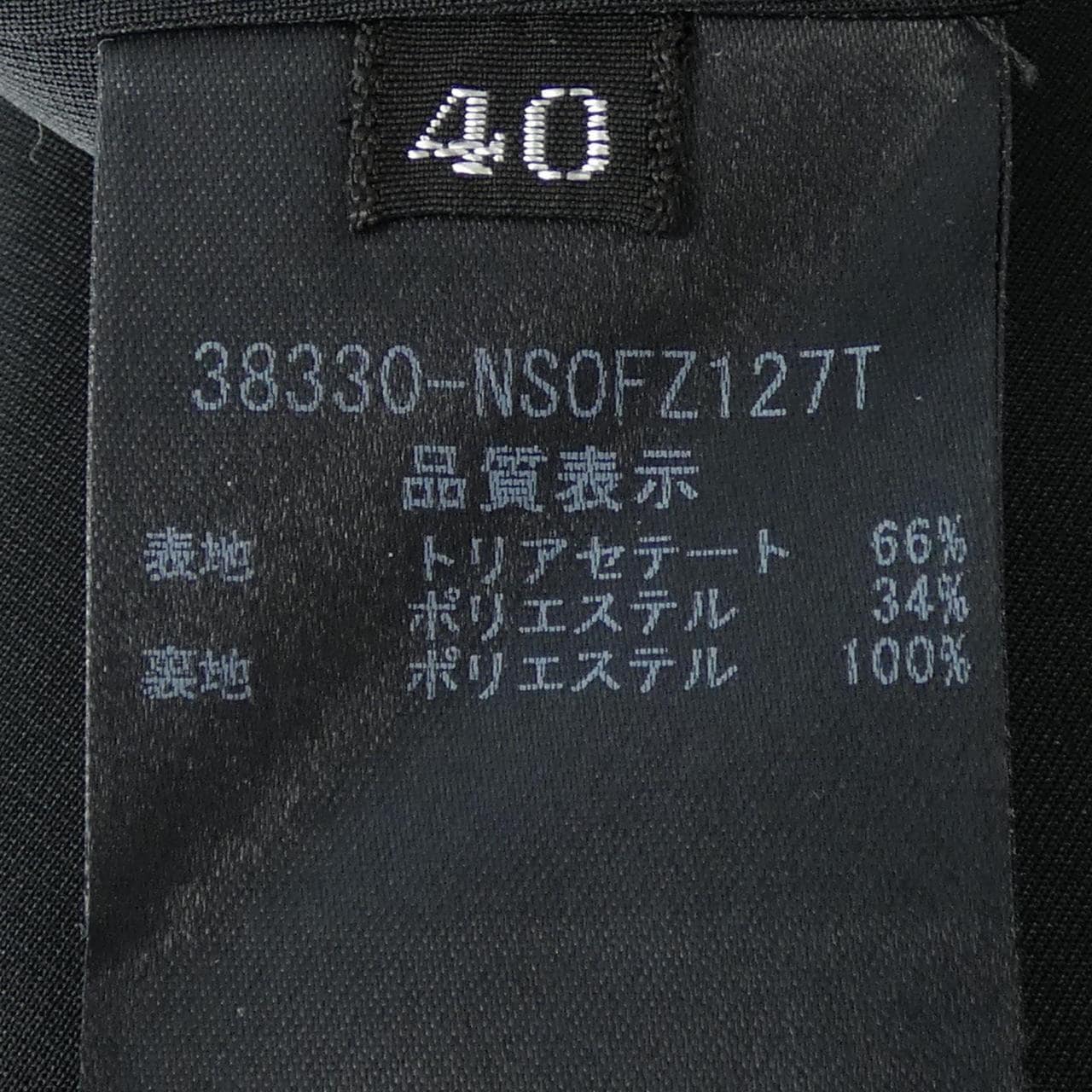 フォクシーニューヨーク FOXEY NEW YORK 38330 ワンピース