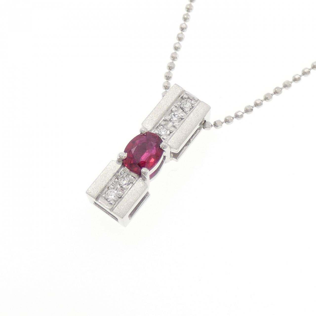 PT900/PT850 ルビー ネックレス 0.31CT