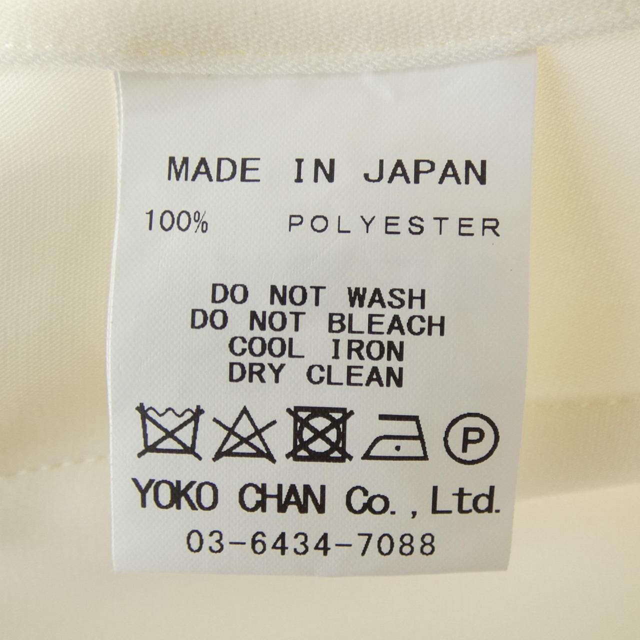 ヨーコチャン YOKO CHAN YCB-224-424 トップス
