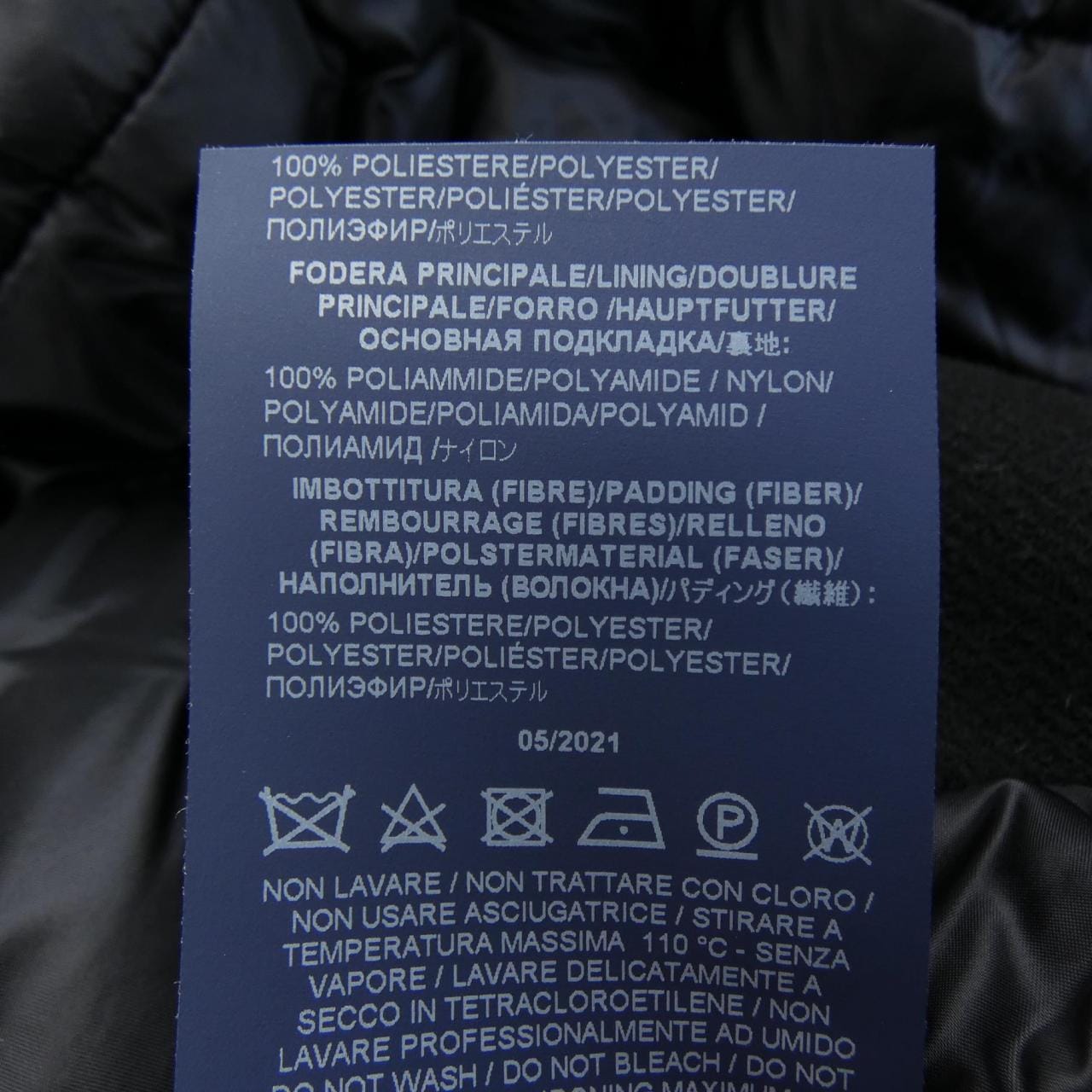 ヘルノ Herno GC0058U ジャケット