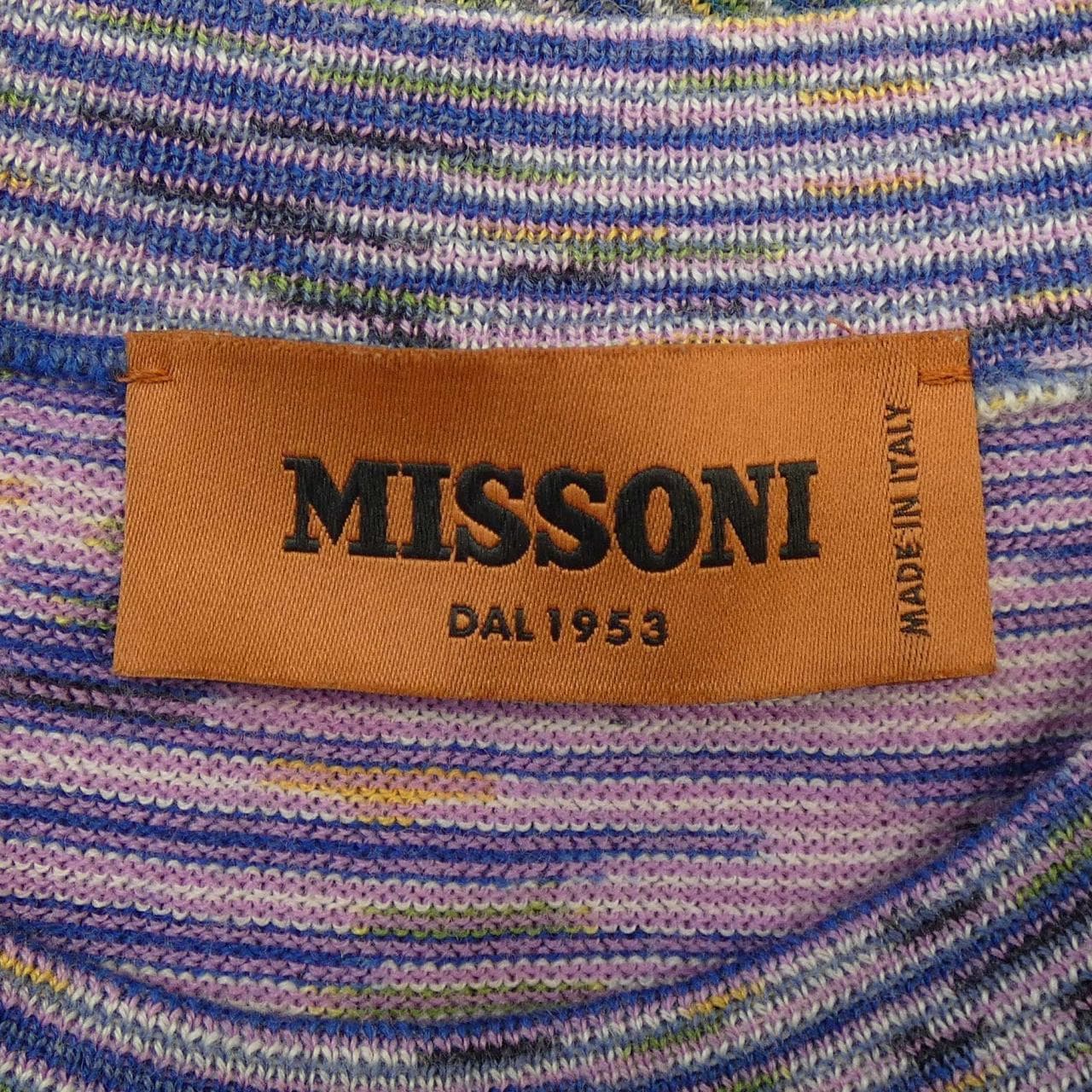 ミッソーニ MISSONI ニット