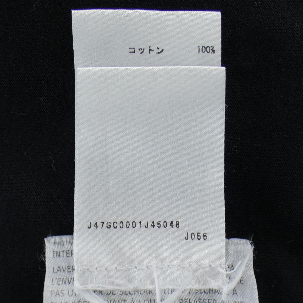 ジルサンダープラス JIL SANDER+ J47GC0001 J45048 Tシャツ