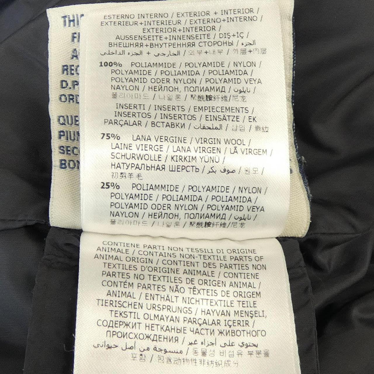 モンクレール MONCLER VOUGLANS ダウンコート