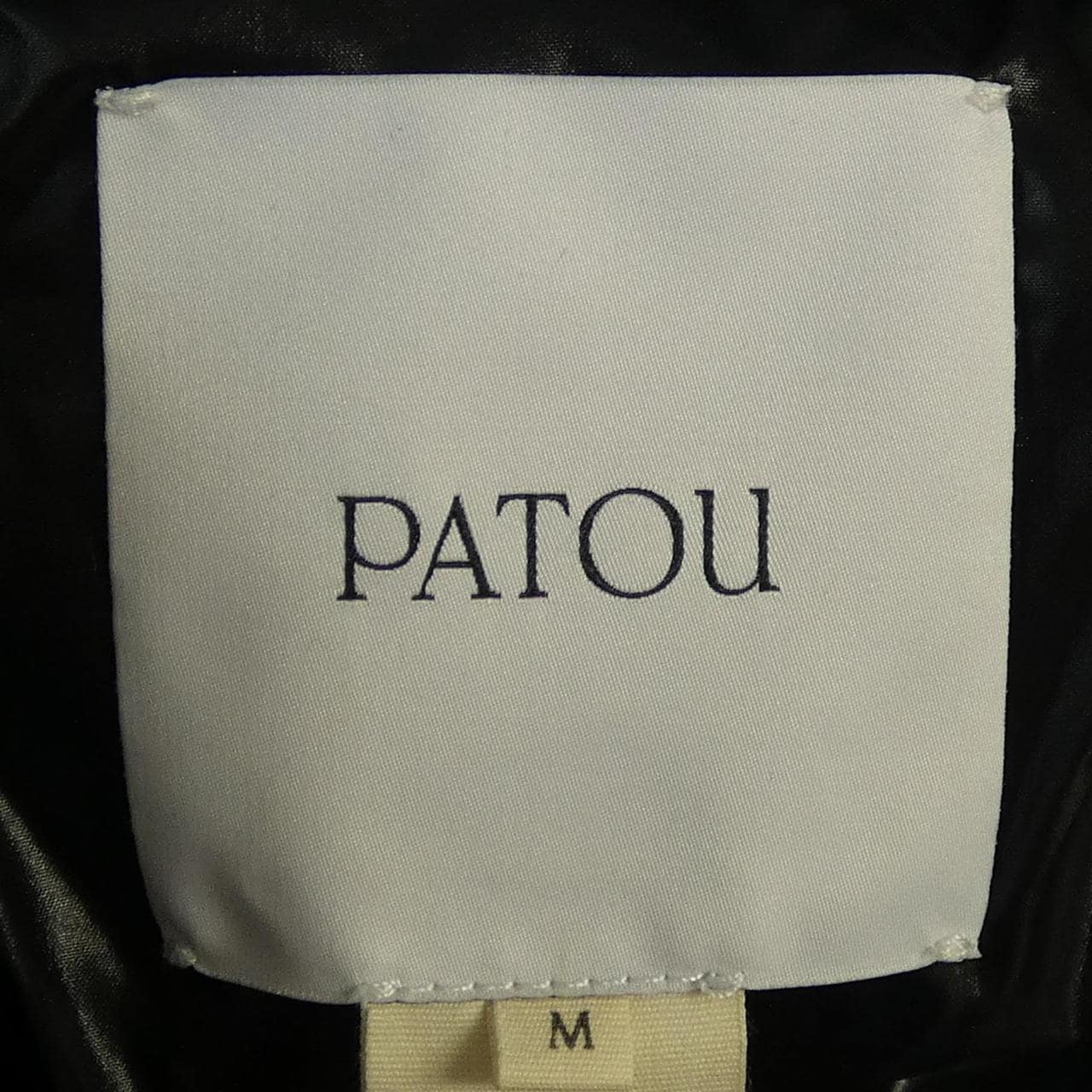 パトゥ PATOU OU0120123999B ブルゾン