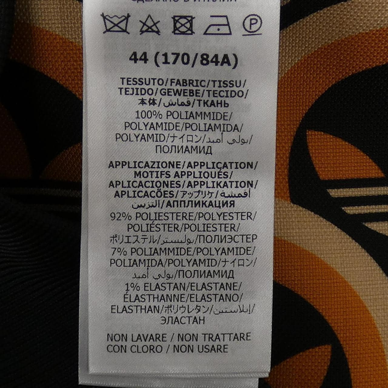 グッチ GUCCI ADIDAS 696653 ZAJFB ブルゾン