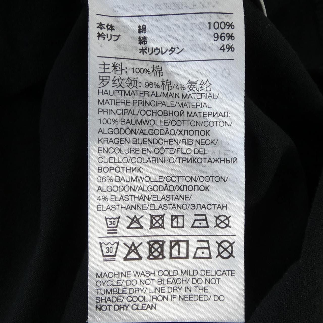 ワイスリー Y-3 Tシャツ