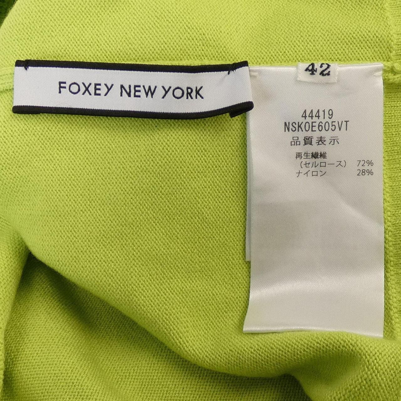 フォクシーニューヨーク FOXEY NEW YORK LOGAN 44419 カーディガン