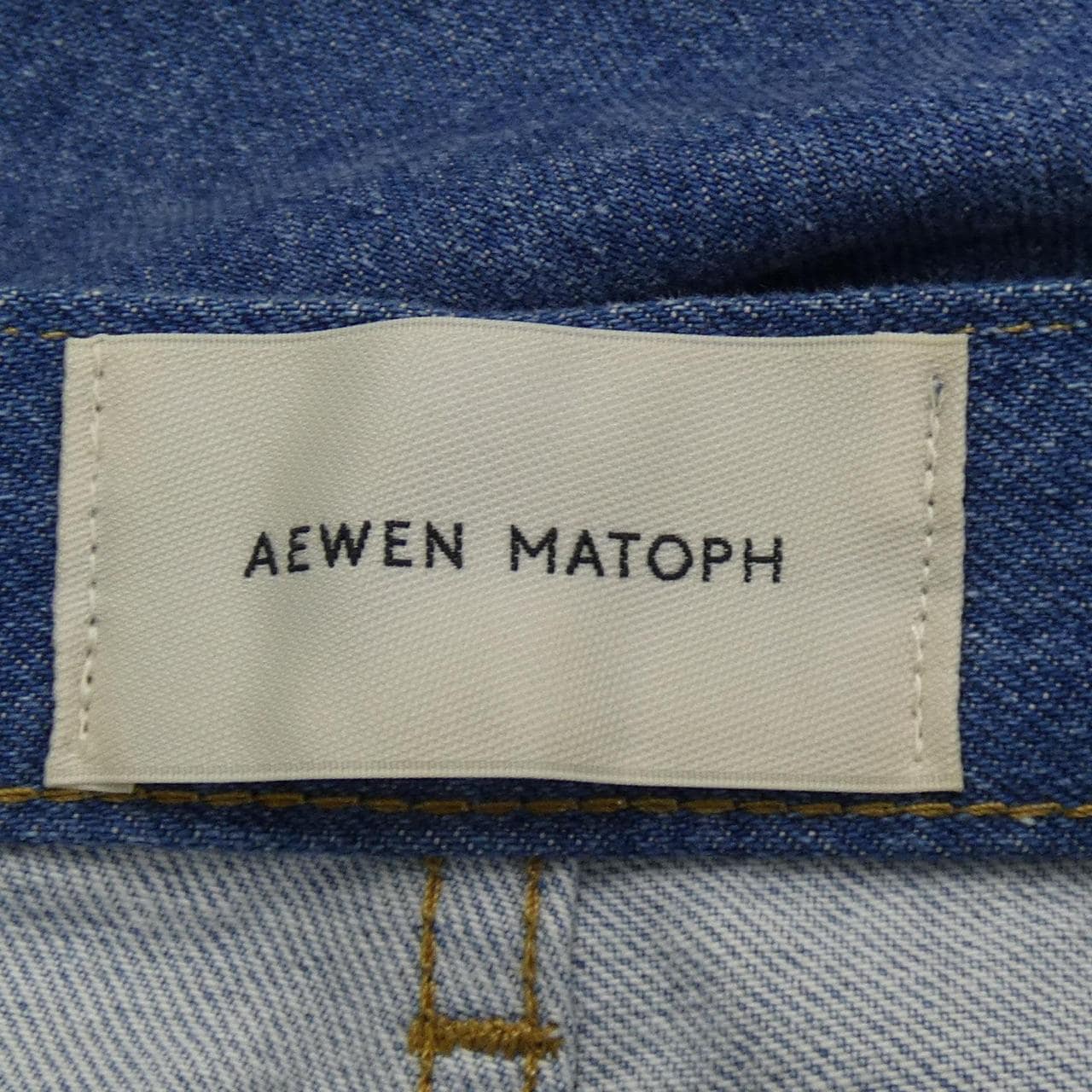 AEWEN MATOPH牛仔褲