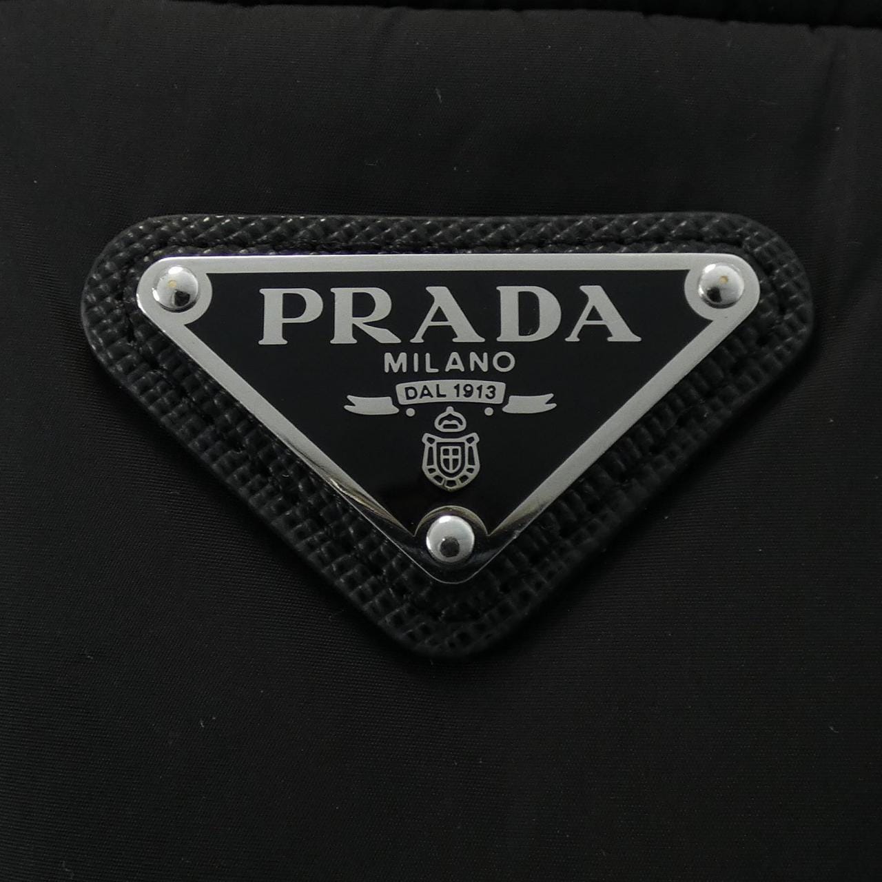 Prada PRADA外套