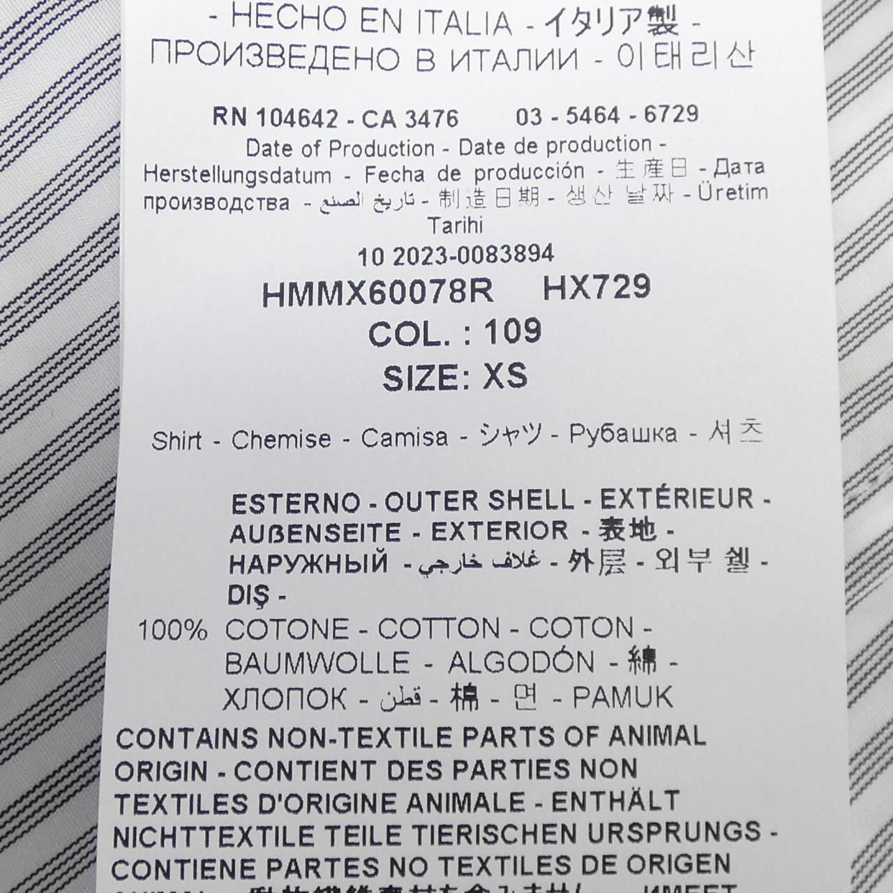 领巾HED MAYNER衬衫