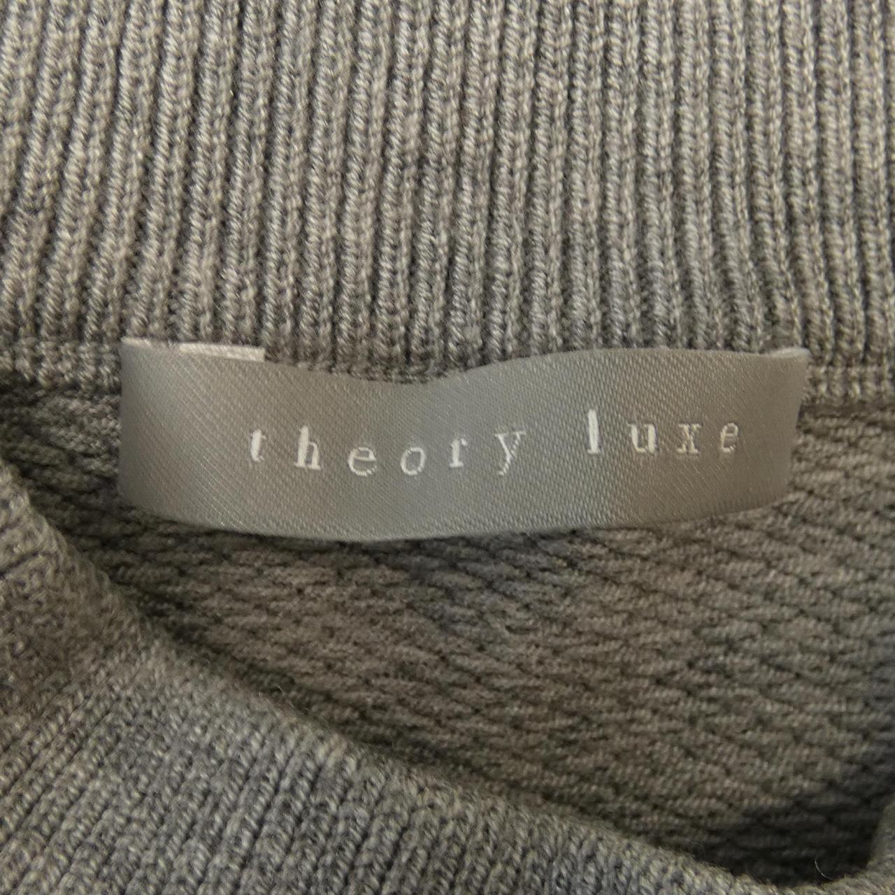 セオリーリュクス Theory luxe トップス