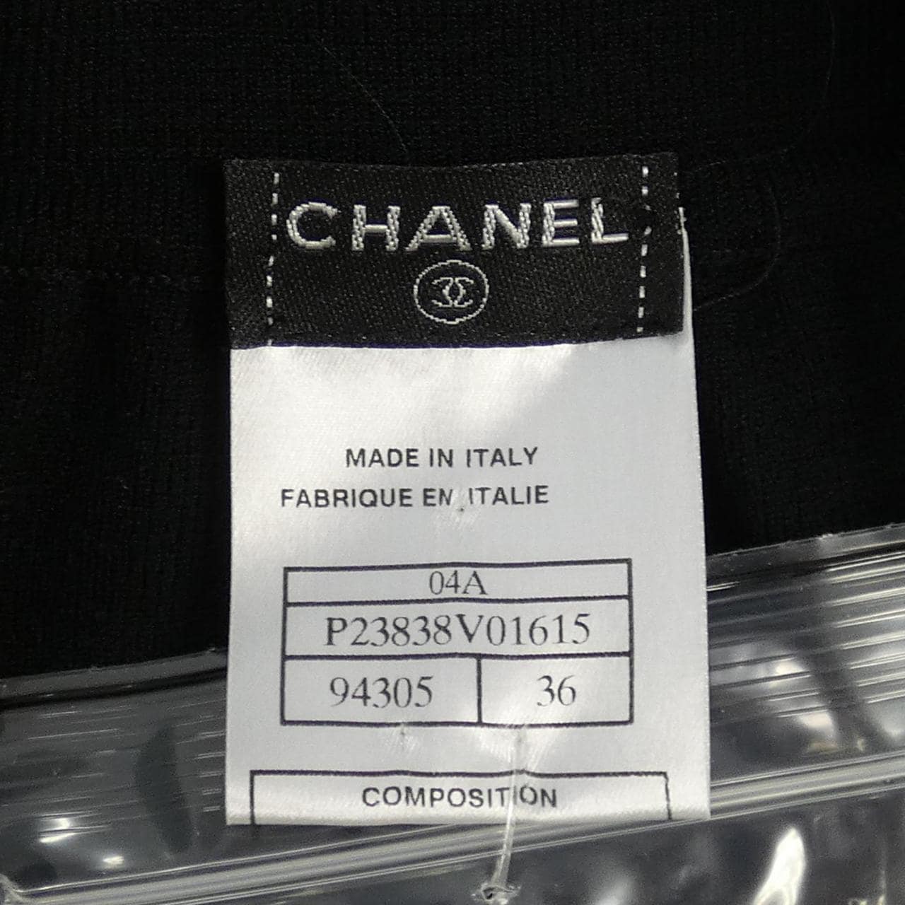 [vintage] CHANEL半身裙