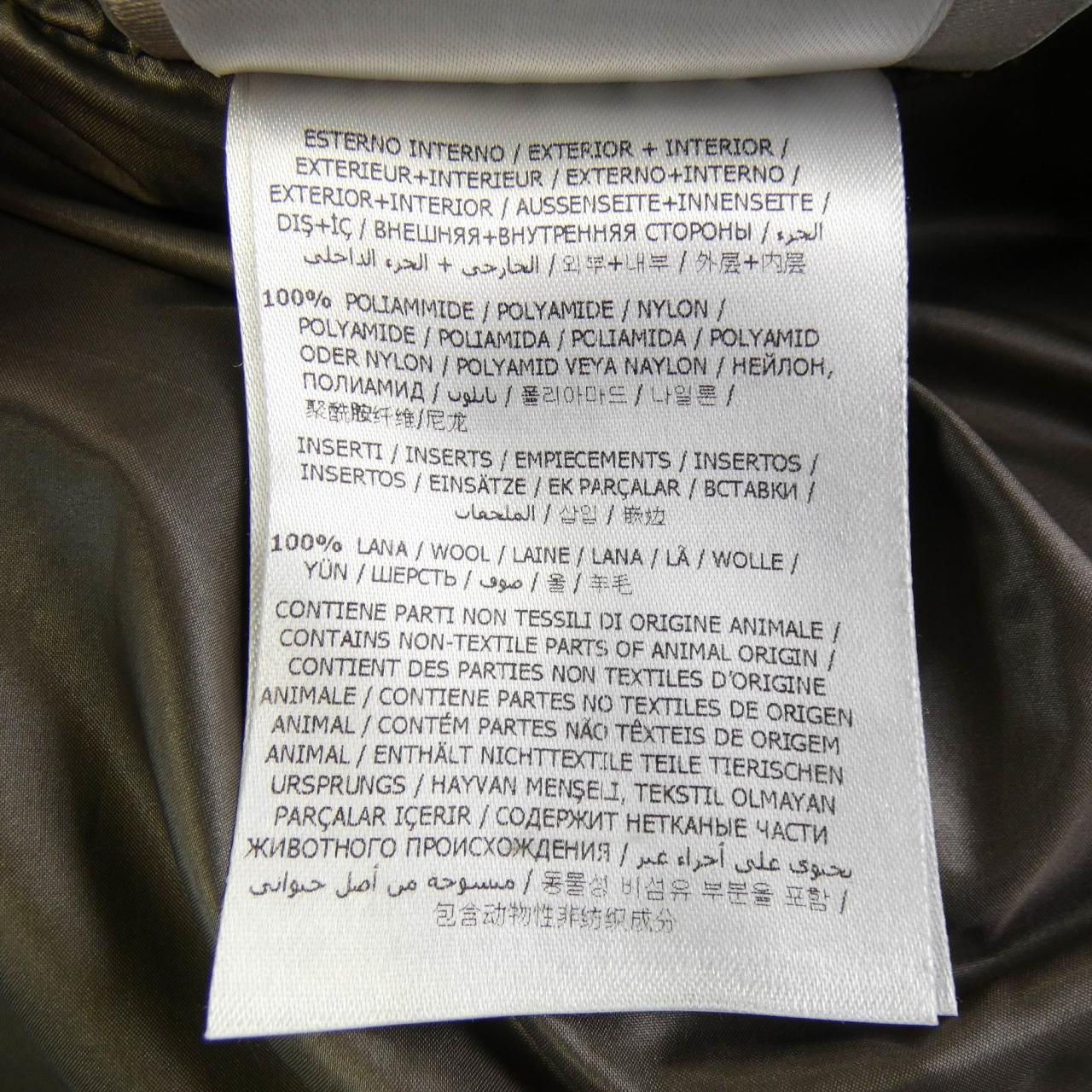 モンクレール MONCLER BLAIS ダウンジャケット