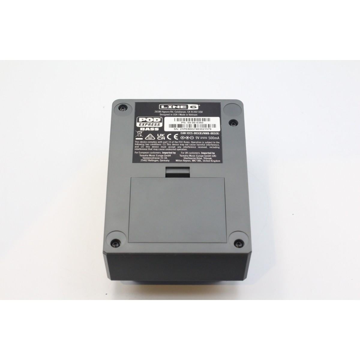 ＬＩＮＥ６　　ＰＯＤ　ＥＸ　ＰＲＥＳＳ　ＢＡＳＳ