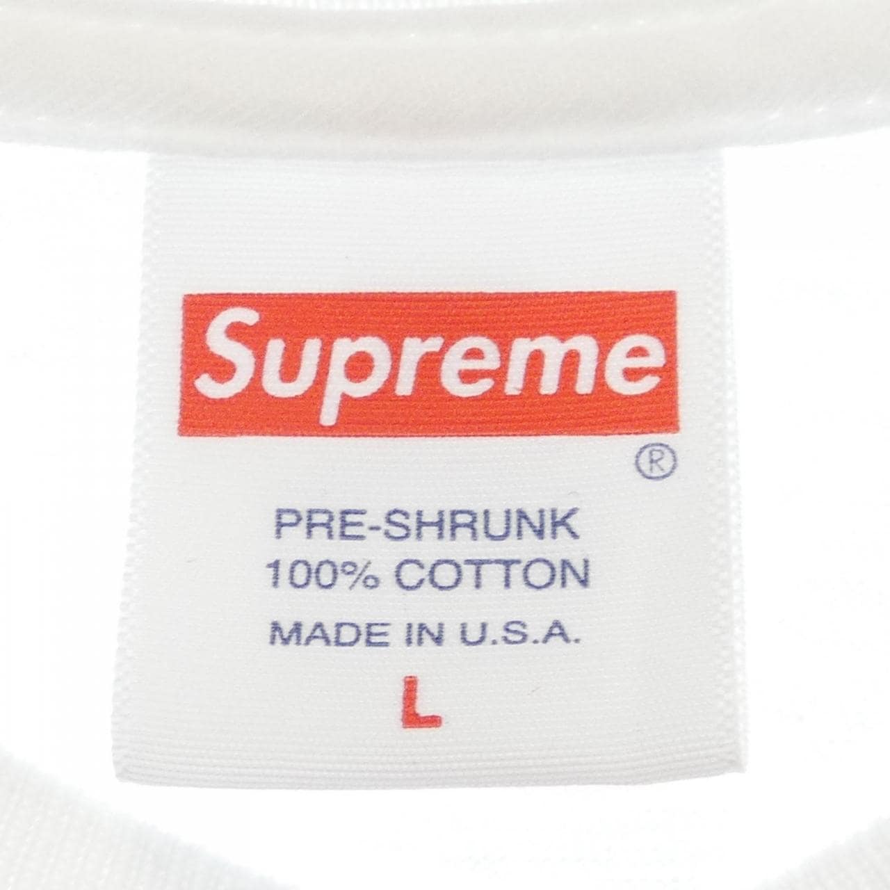 シュプリーム SUPREME Tohal Box Logo Tee Tシャツ