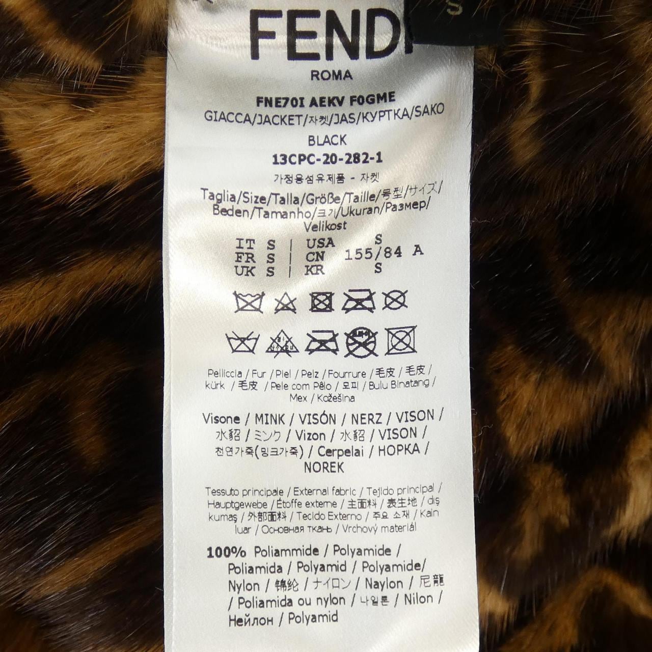 FENDI K WAY FNE70I AEKV 夾克