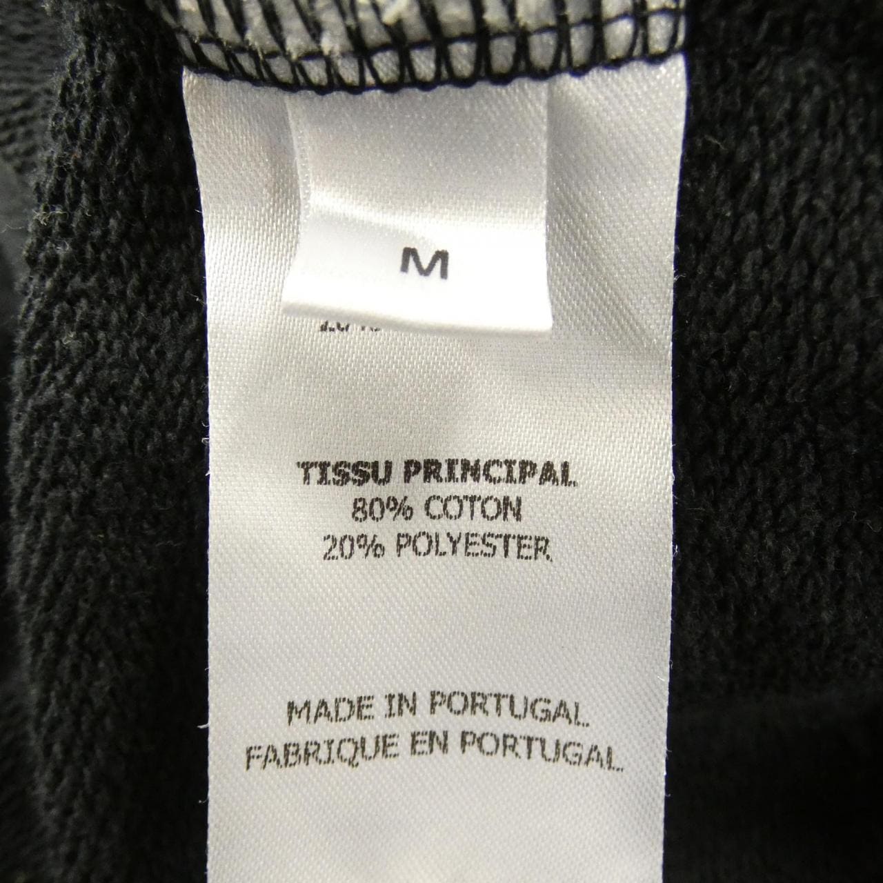 ヴェトモン VETEMENTS USW21TR014 UNISEX パーカー