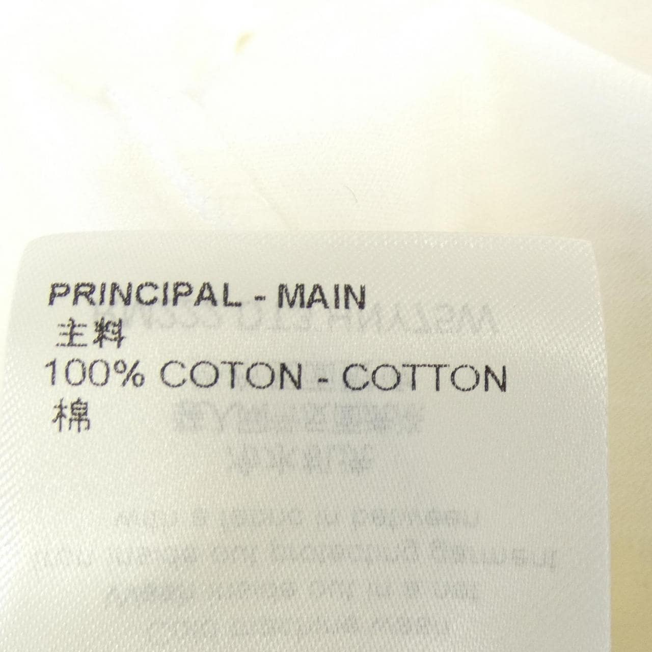 ルイヴィトン LOUIS VUITTON LOUIS VUITTONプリントTシャツ HNY75WDT3 Tシャツ