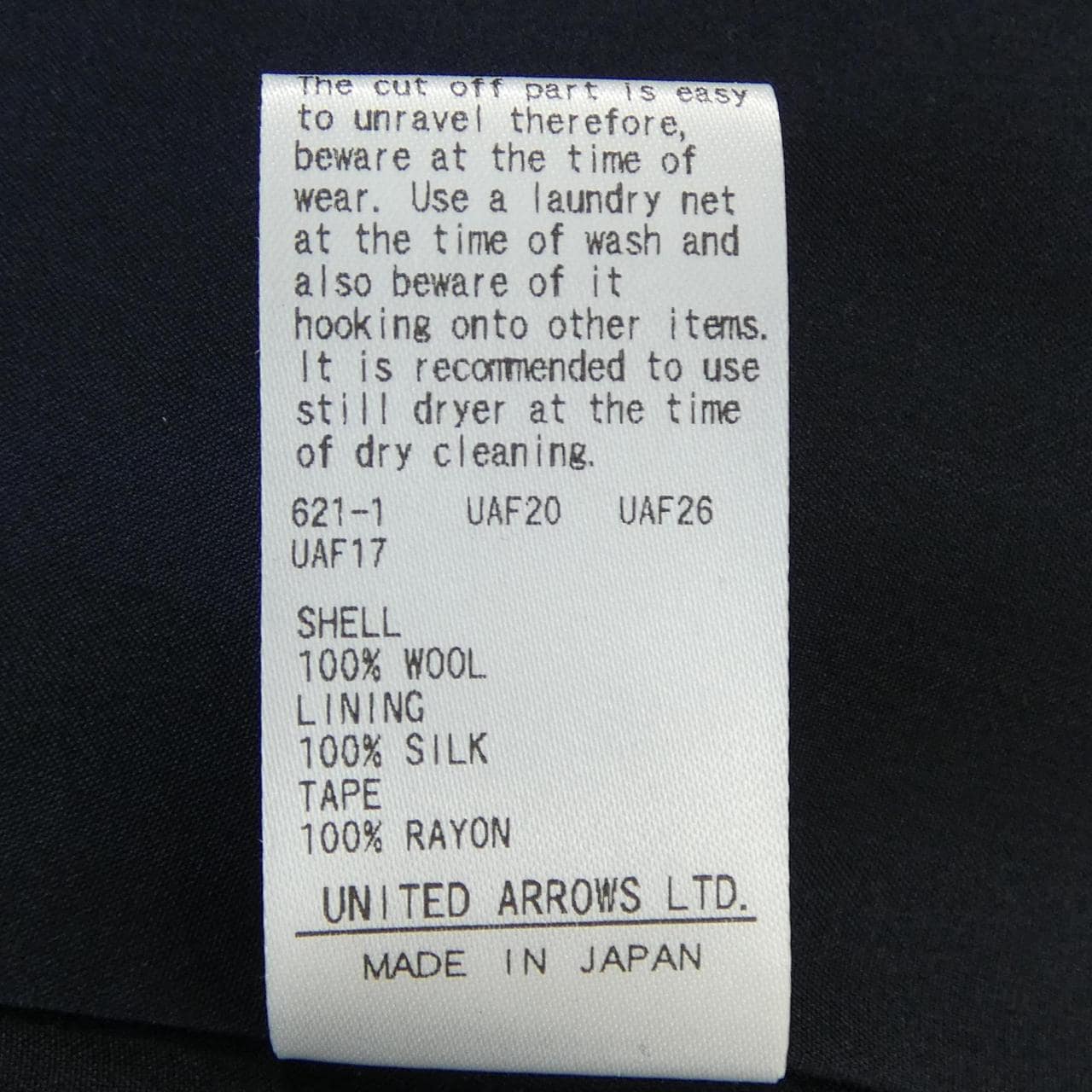 ドゥロワー DRAWER 6524-299-1786 スカート