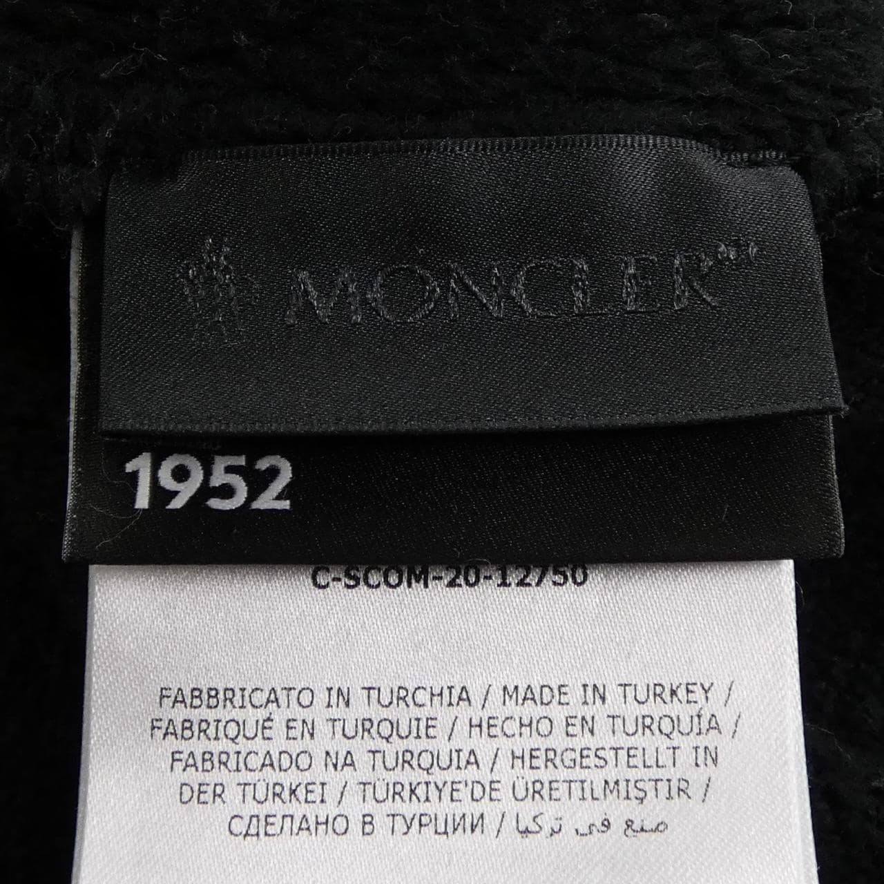 モンクレール ジーニアス MONCLER GENIUS F20928G71810 スウェット