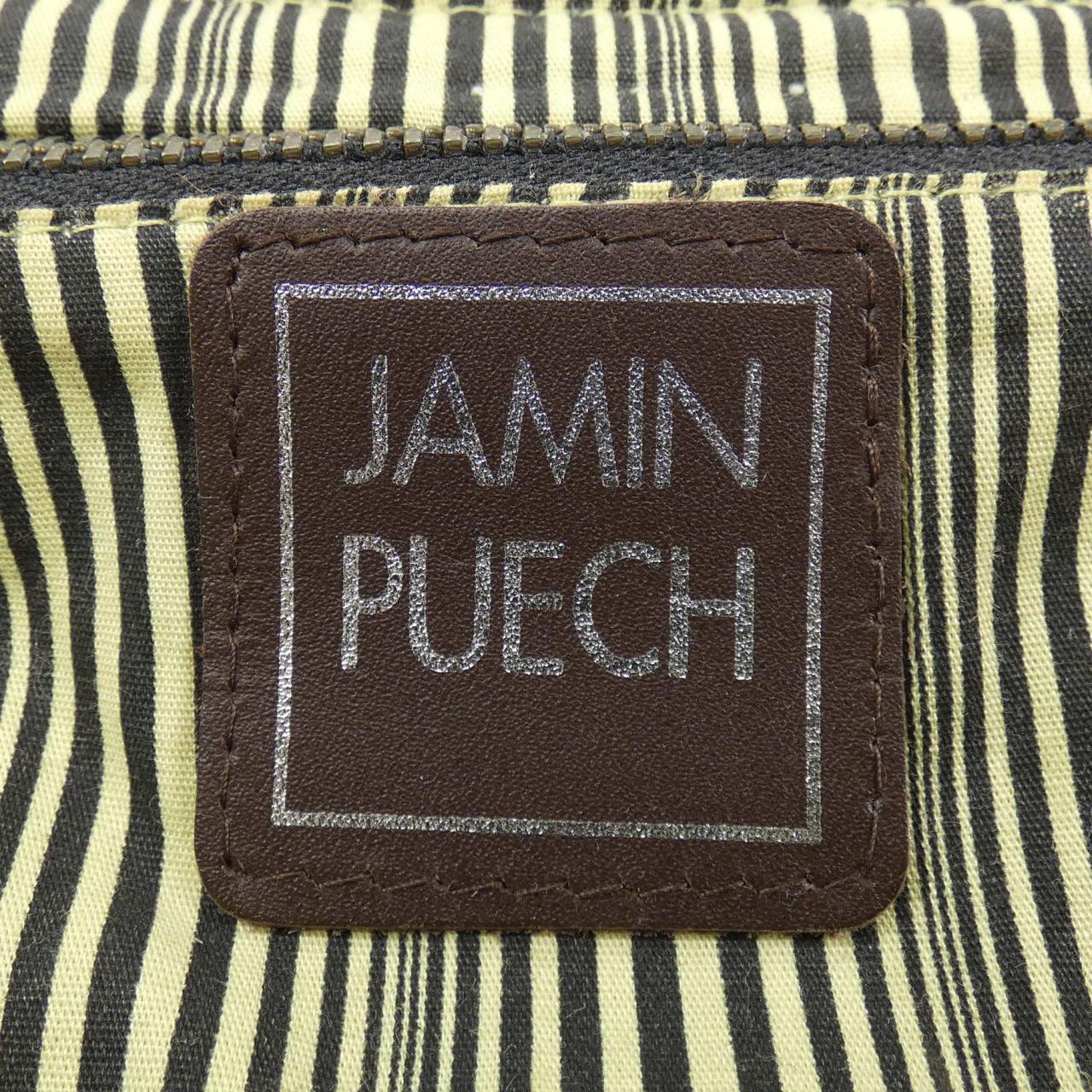 ジャマンピュエッシュ JAMIN PUECH BAG
