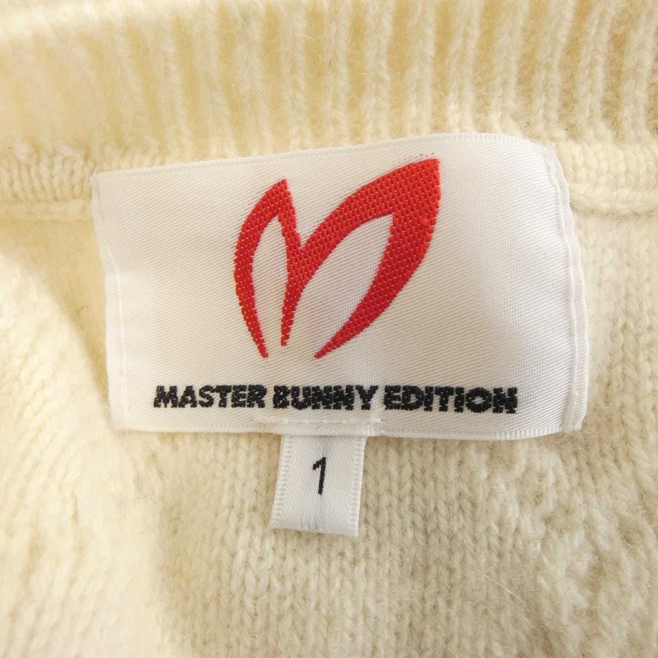 マスターバニーエディション MASTER BUNNY EDITION ベスト