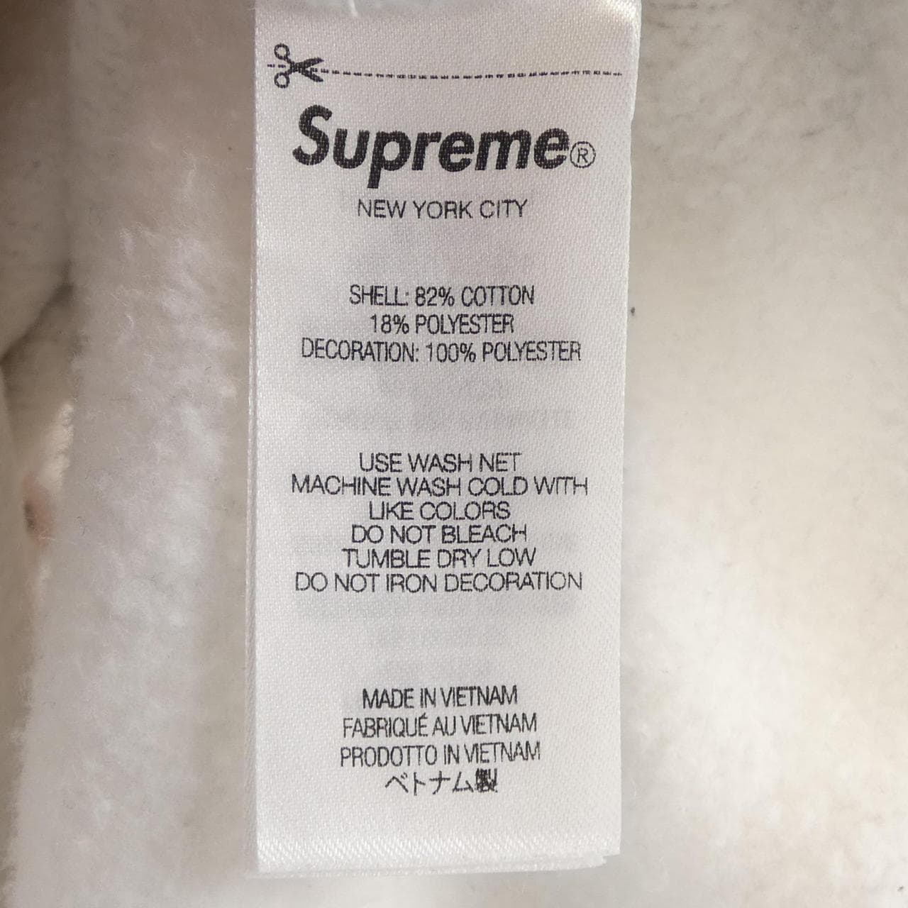 シュプリーム SUPREME パーカー