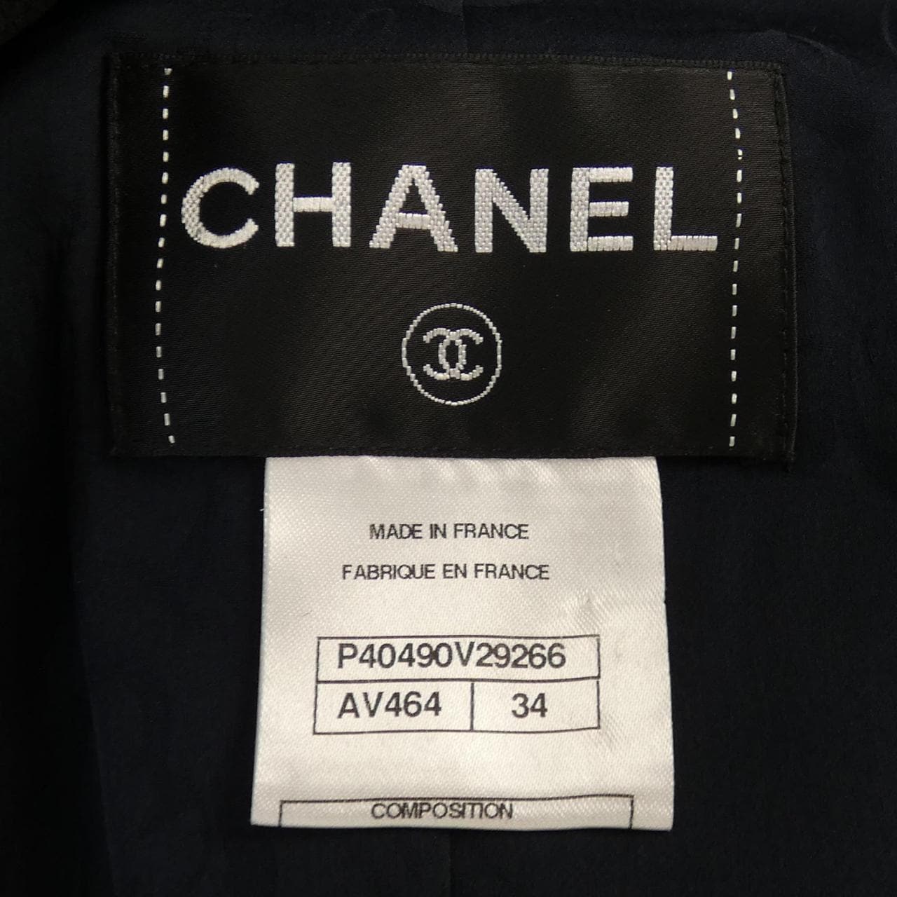 シャネル CHANEL ジャケット