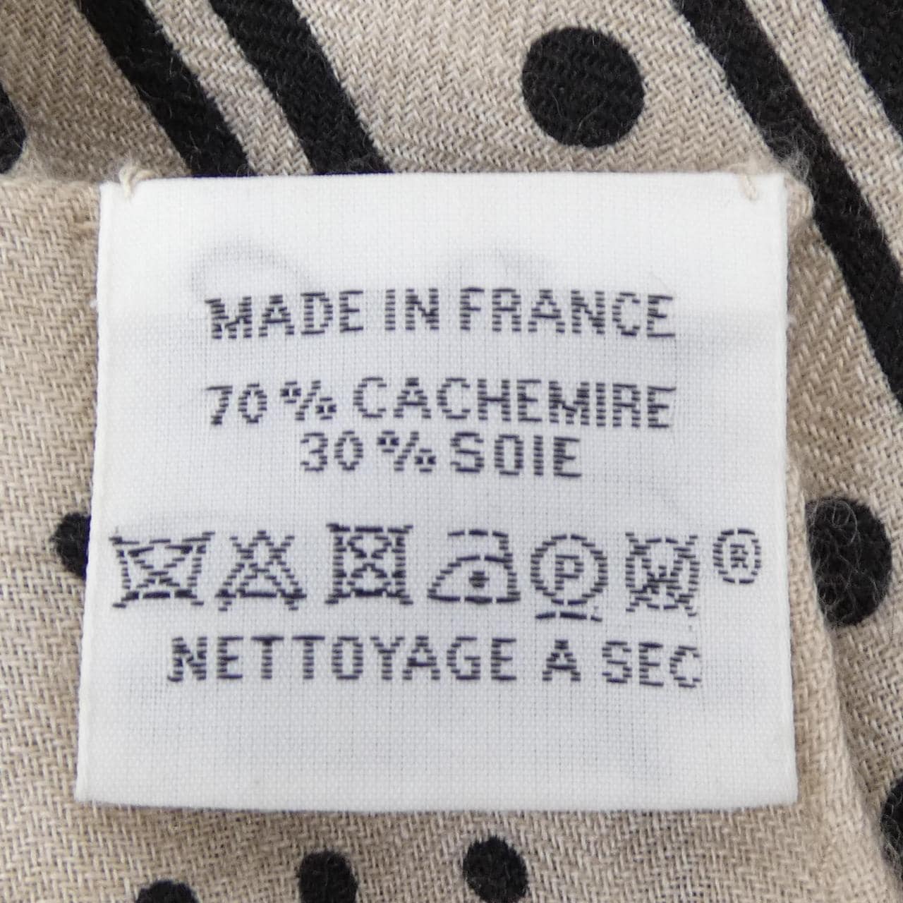 エルメス HERMES LES CLES BANDANA 243581S カレジェアン140 ショール